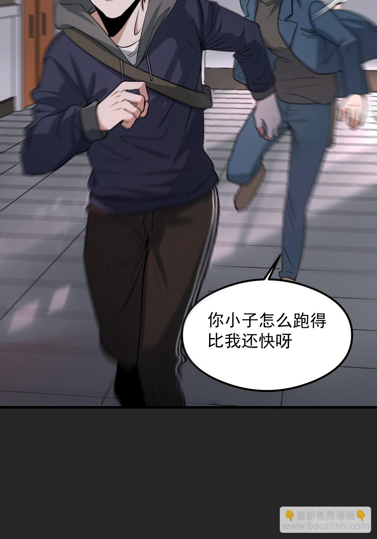 第25单：九命猫 02(1/2)-第26话