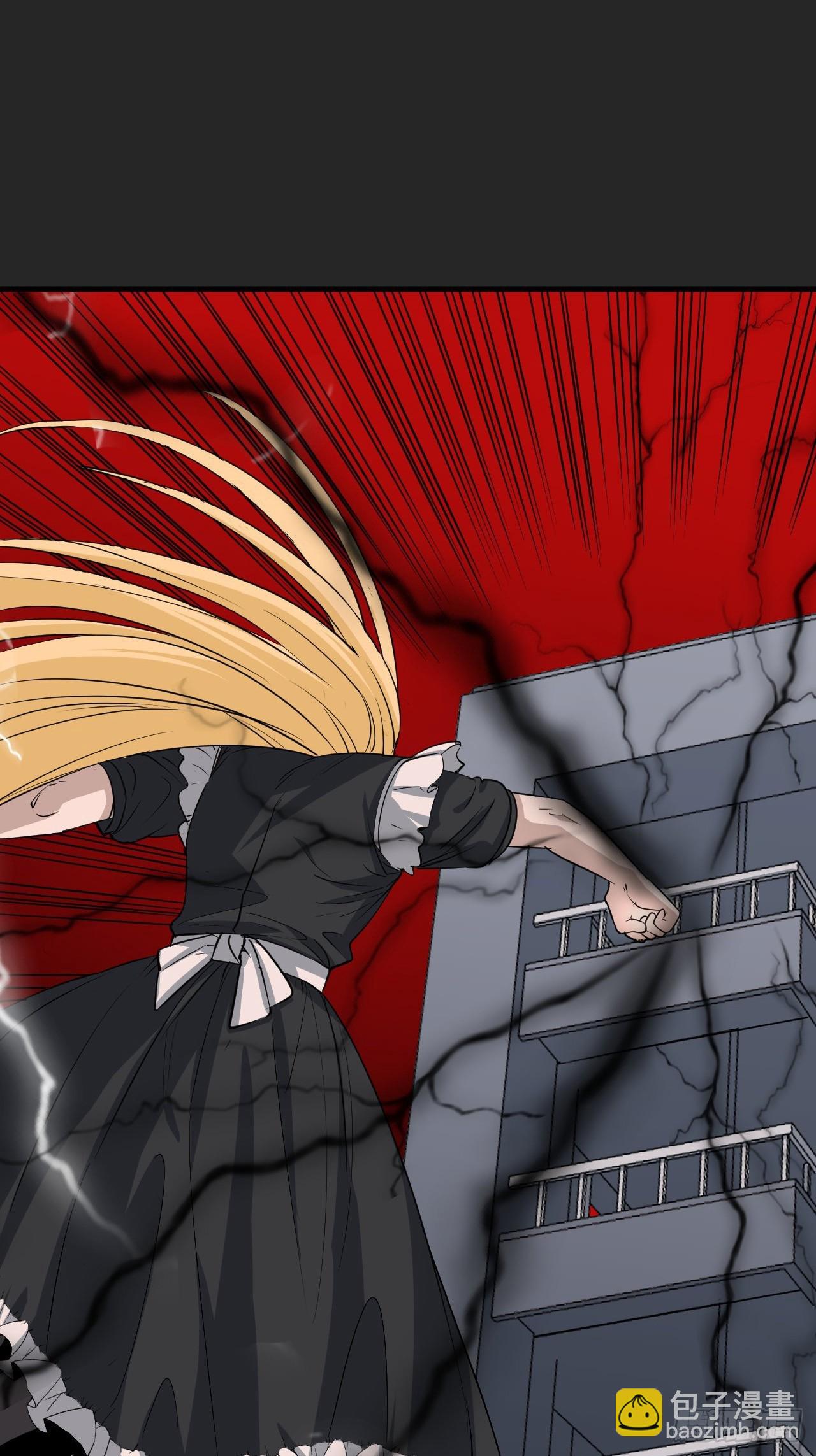 第27单：九命猫 04(1/2)-第28话