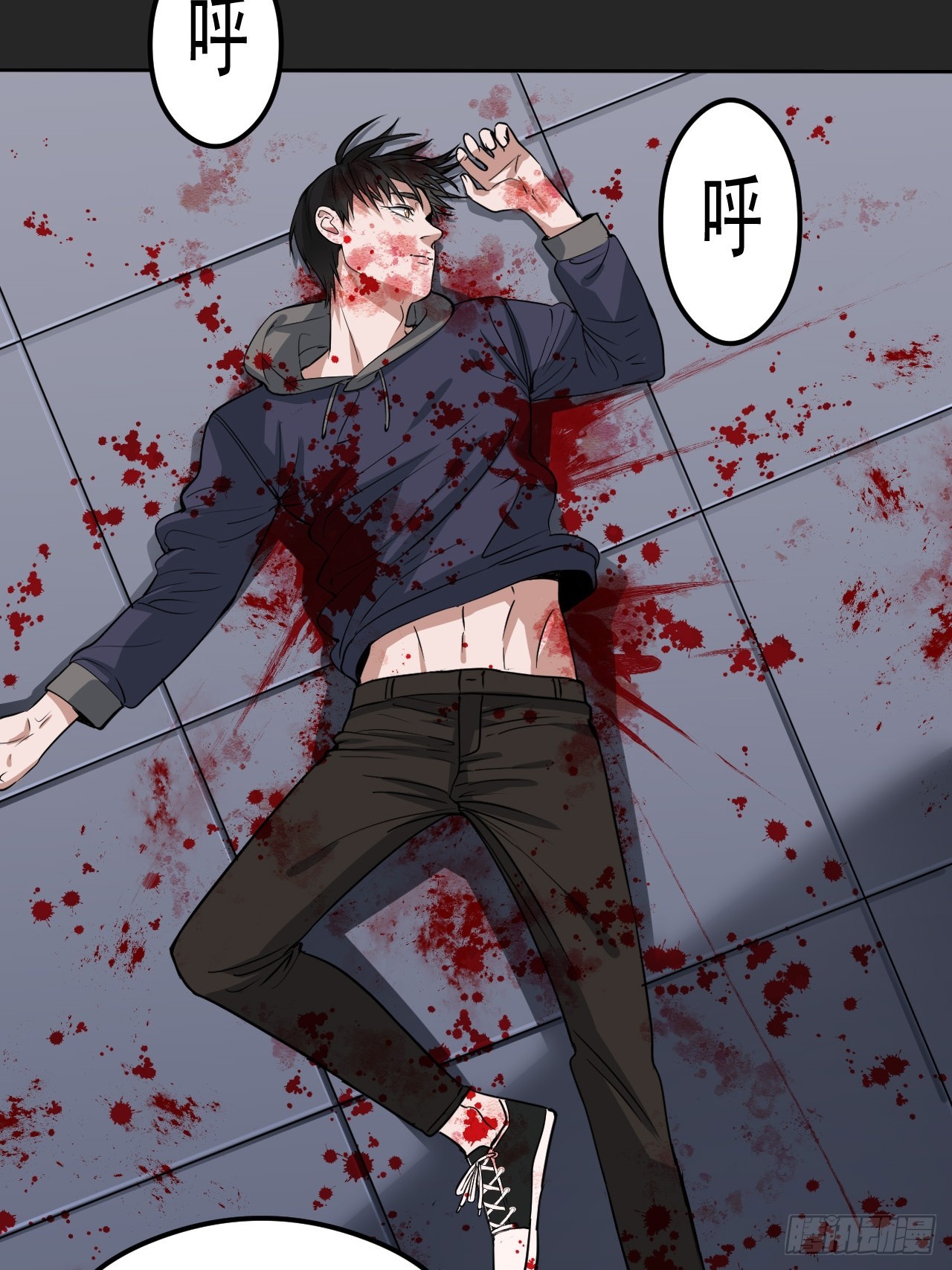 第27单：九命猫 04(1/2)-第28话