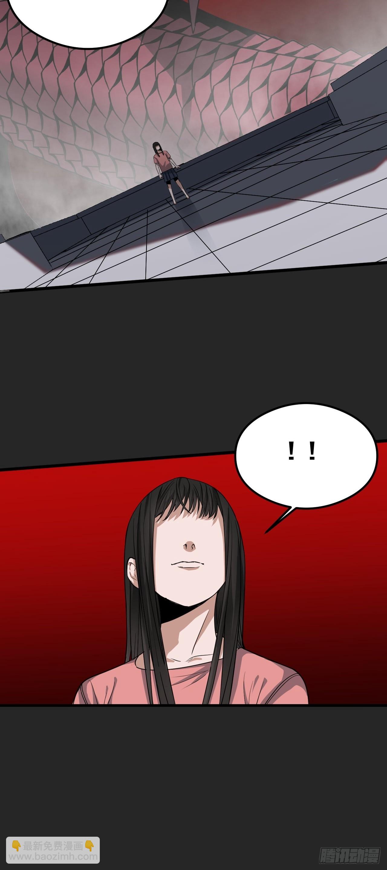 第27单：九命猫 04(1/2)-第28话