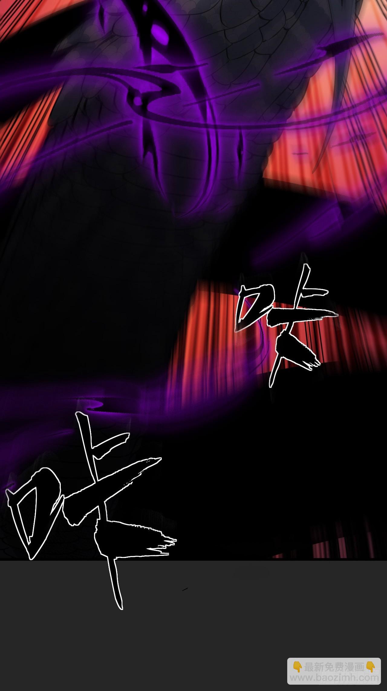 第27单：九命猫 04(1/2)-第28话