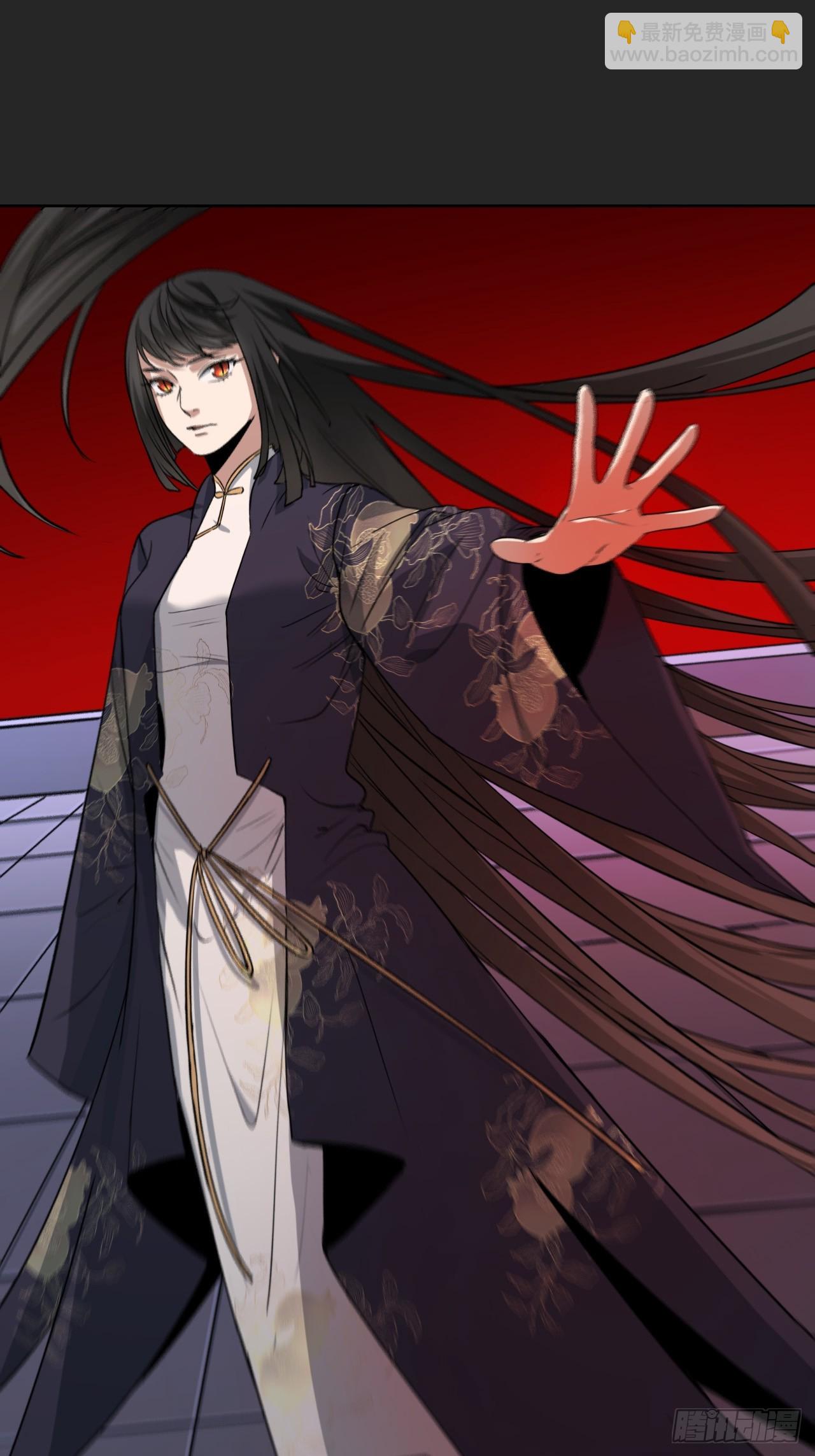 第29单：真正的梦境-第30话