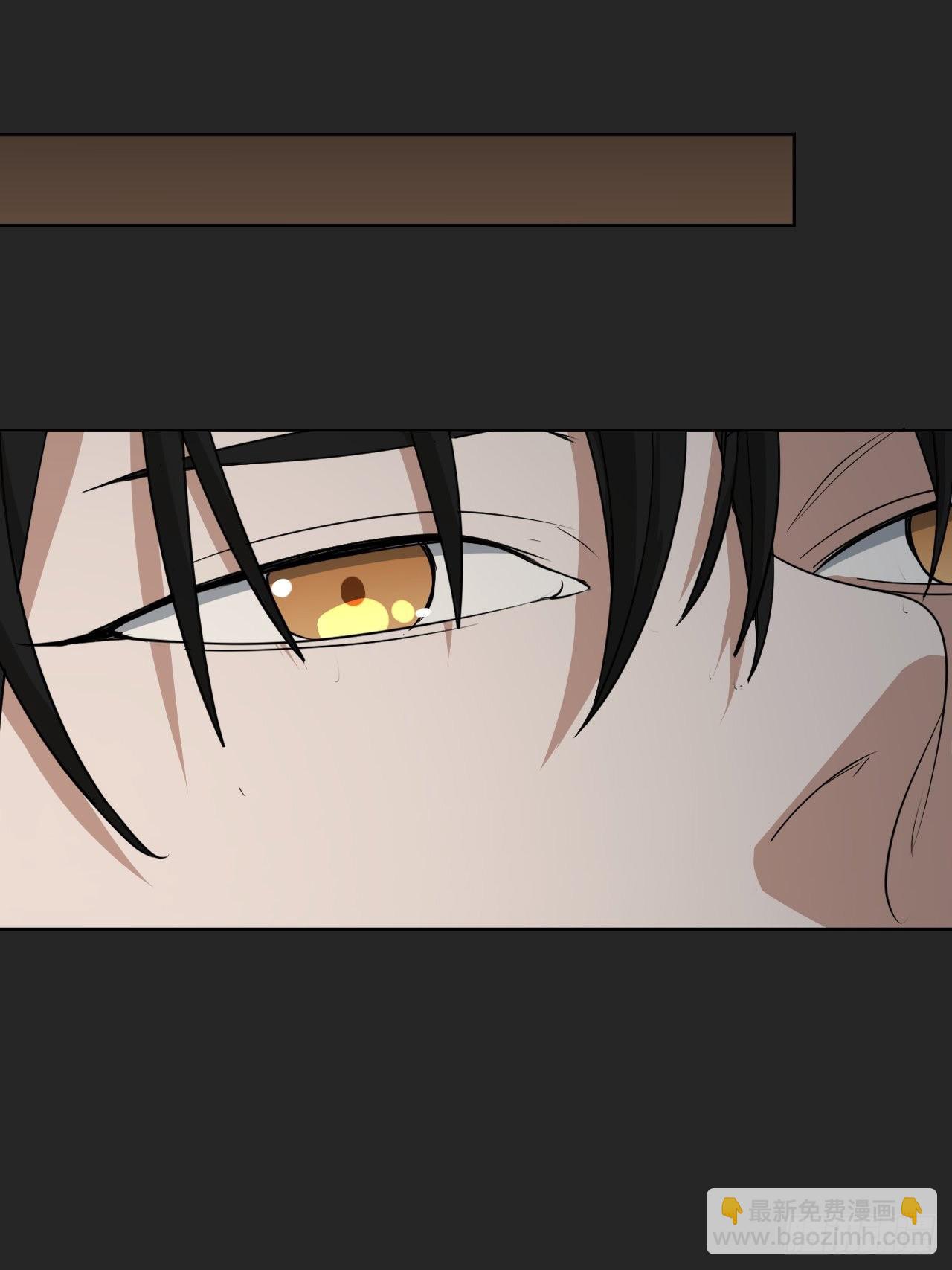 第29单：真正的梦境-第30话