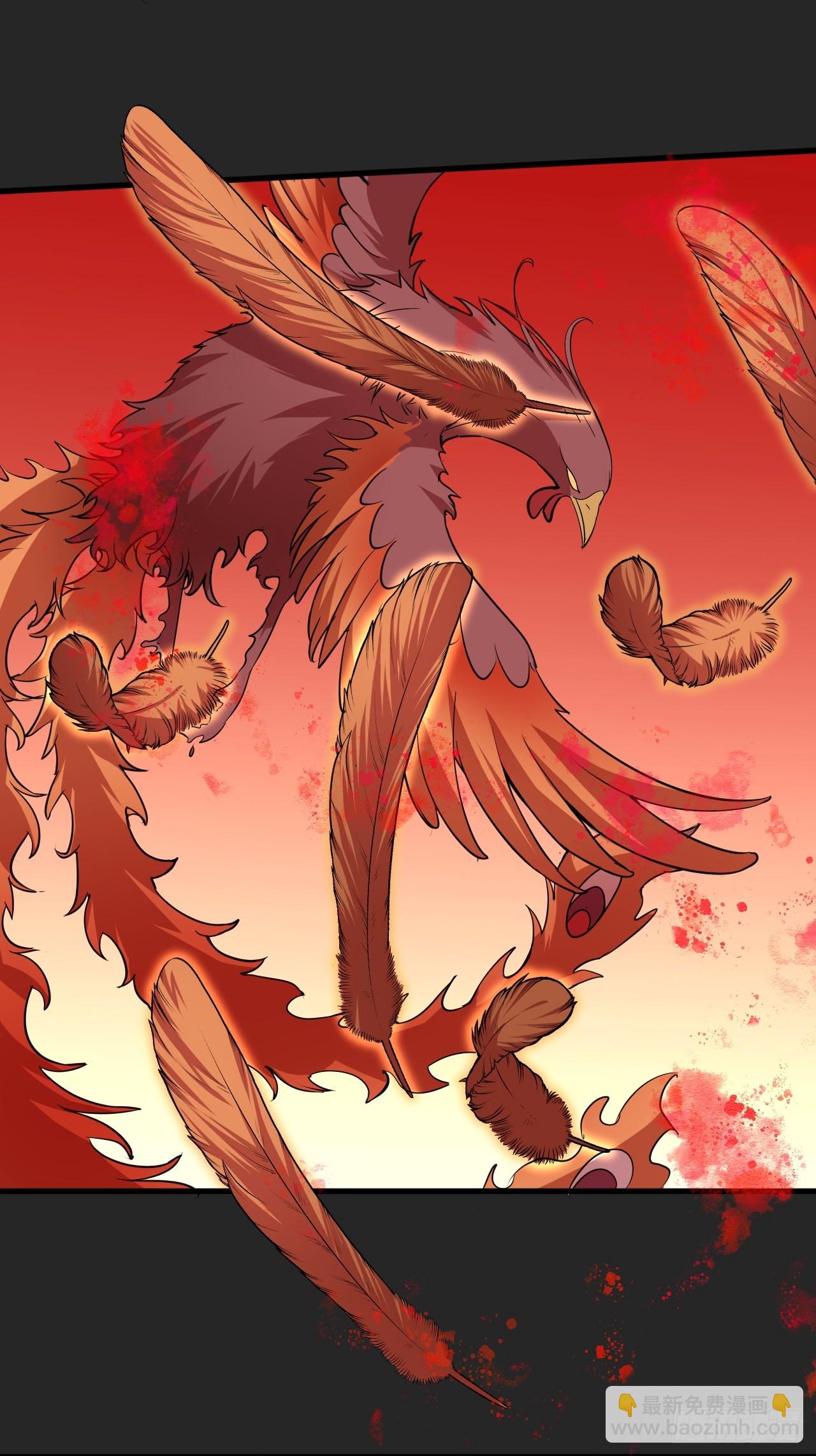 第29单：真正的梦境-第30话