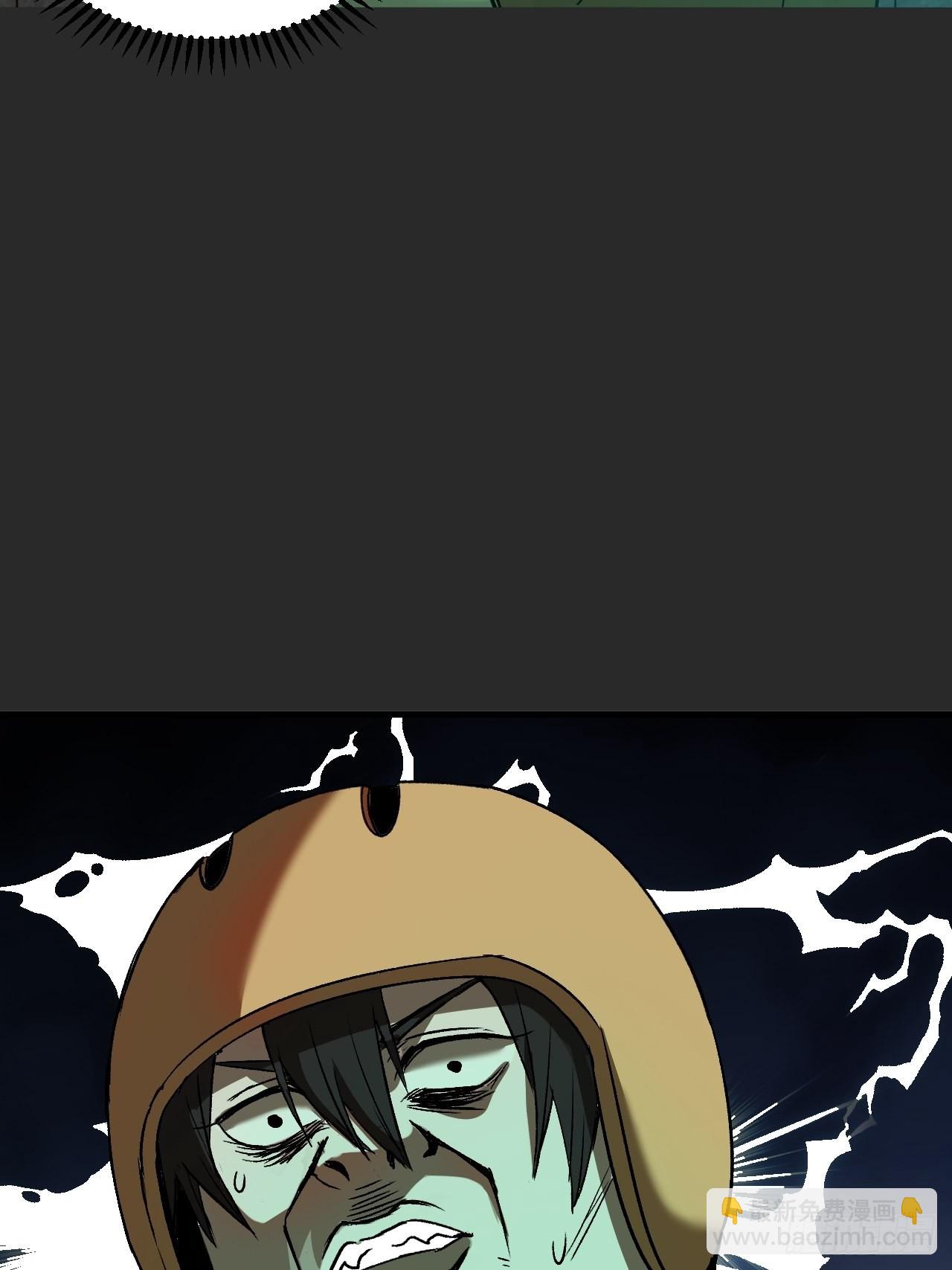 第2单：寻龙尺 01(1/3)-第4话