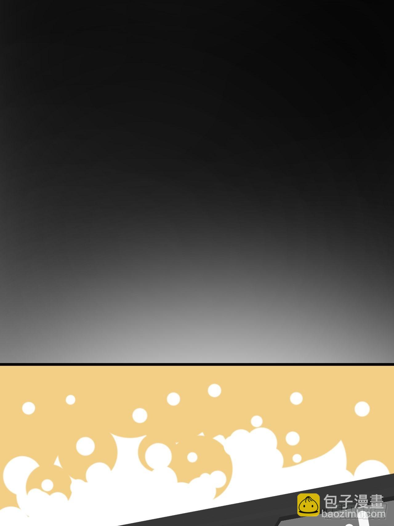 第2单：寻龙尺 01(1/3)-第4话