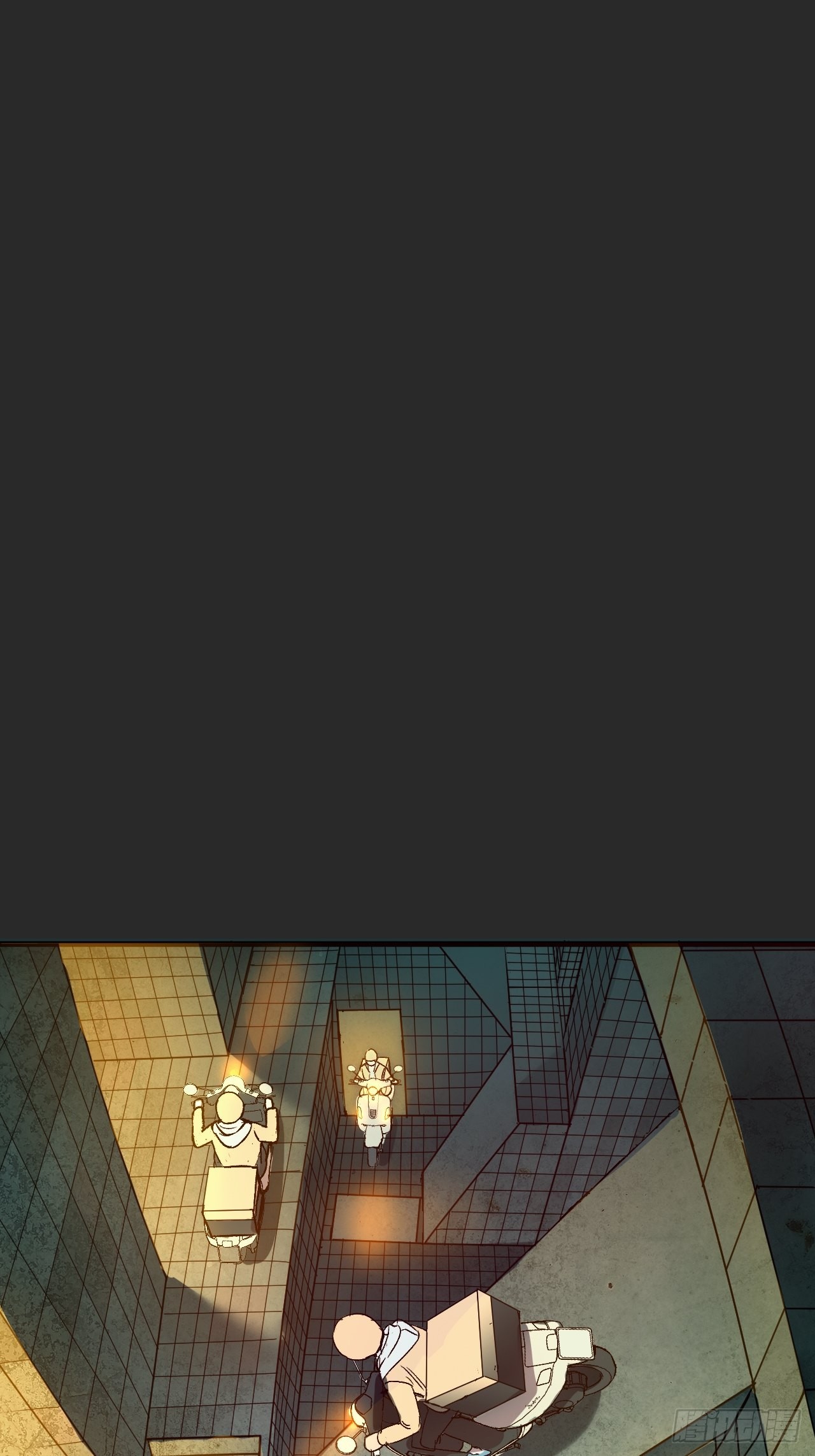 第2单：寻龙尺 01(1/3)-第4话