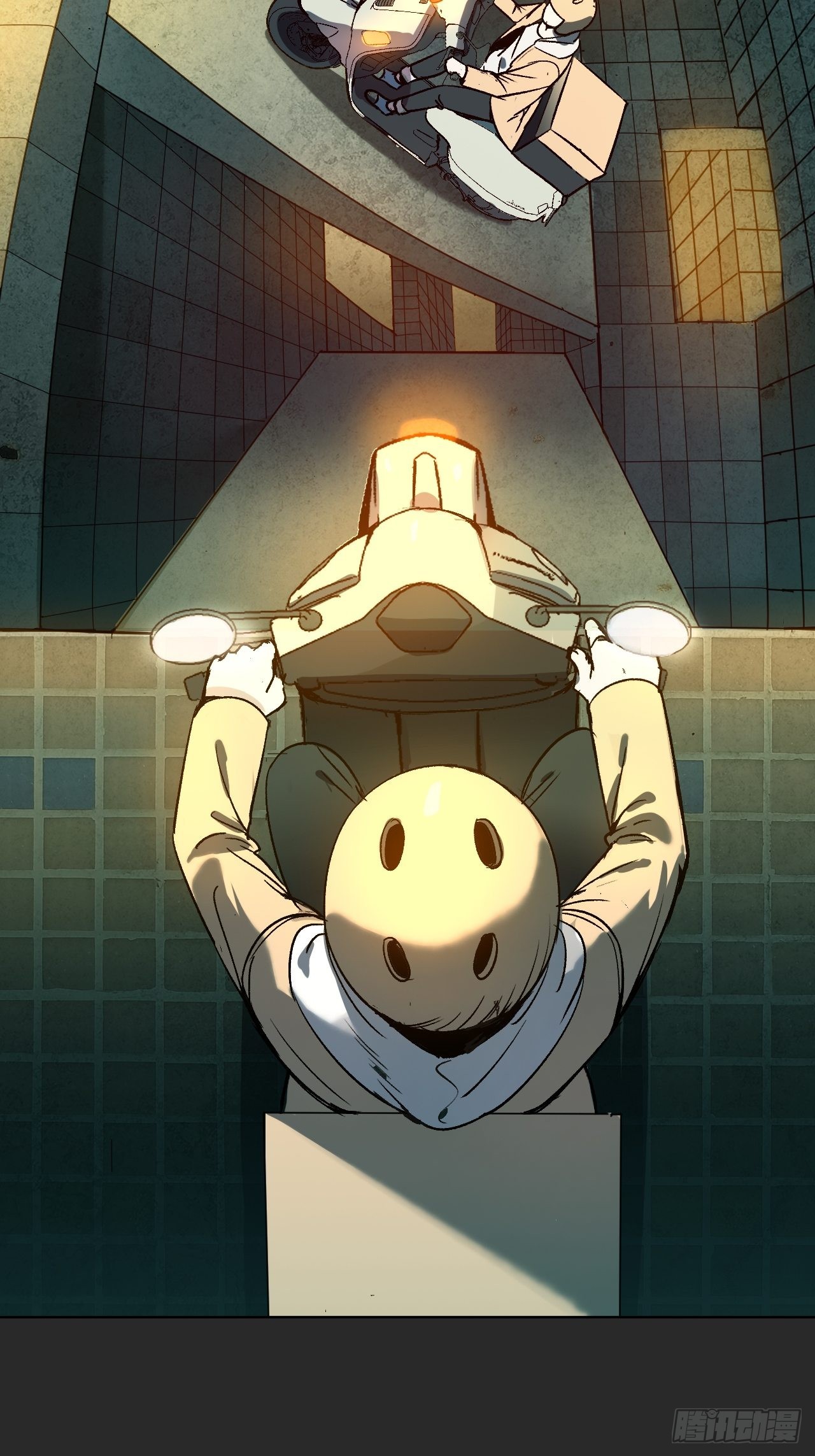 第2单：寻龙尺 01(1/3)-第4话