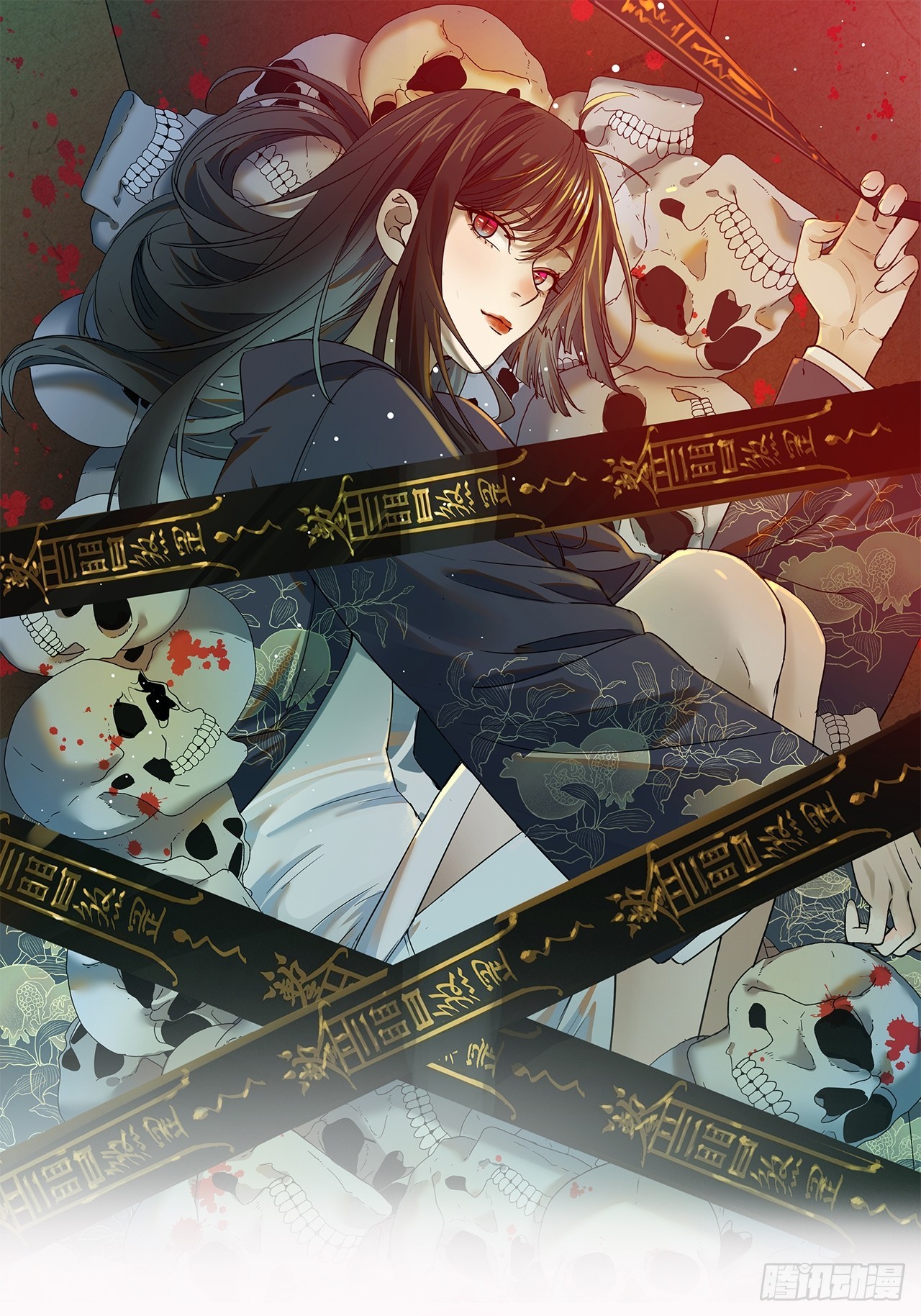 第33单：九命猫 09(1/2)-第34话