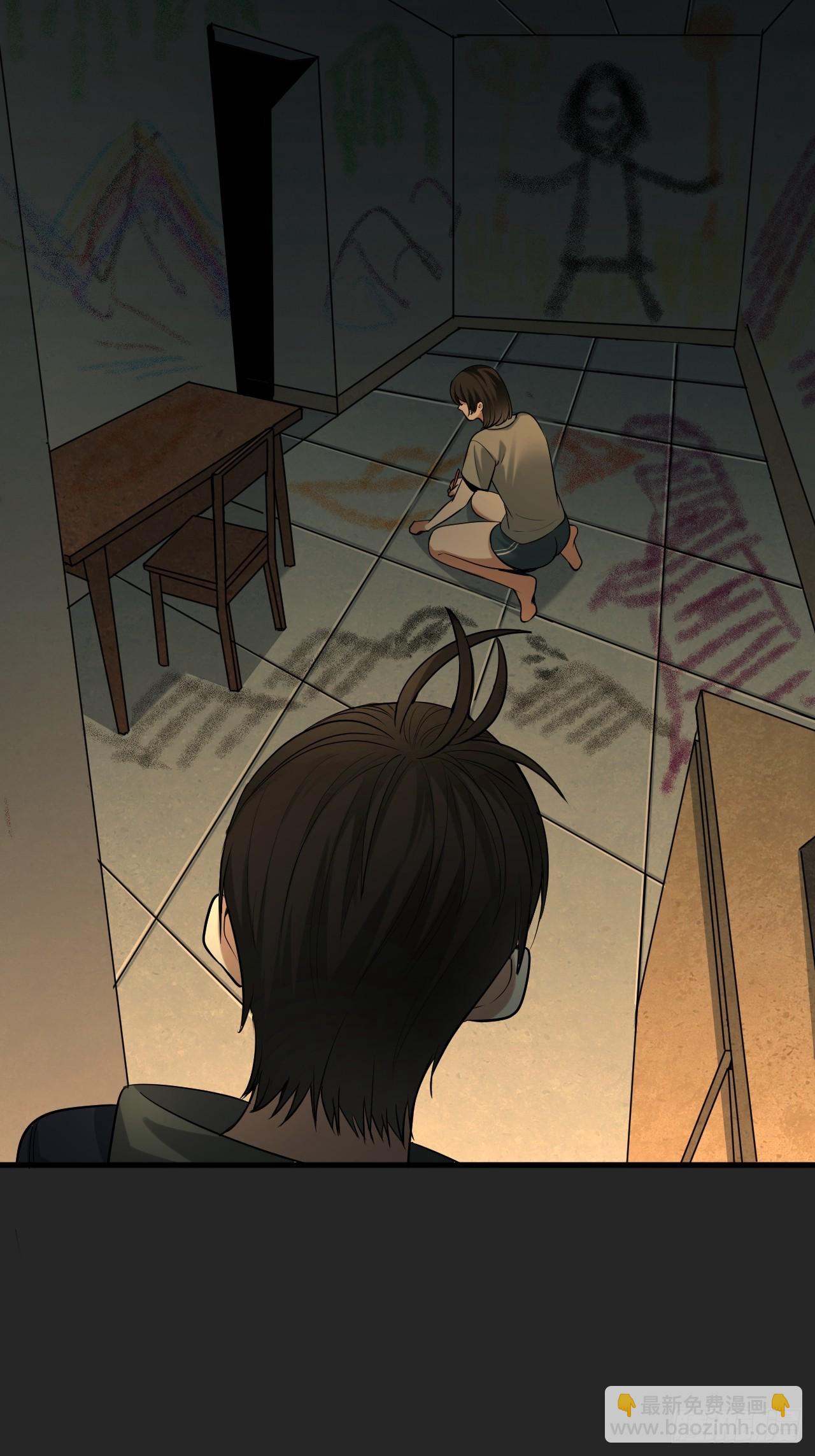 第35单：九命猫 11(1/2)-第36话