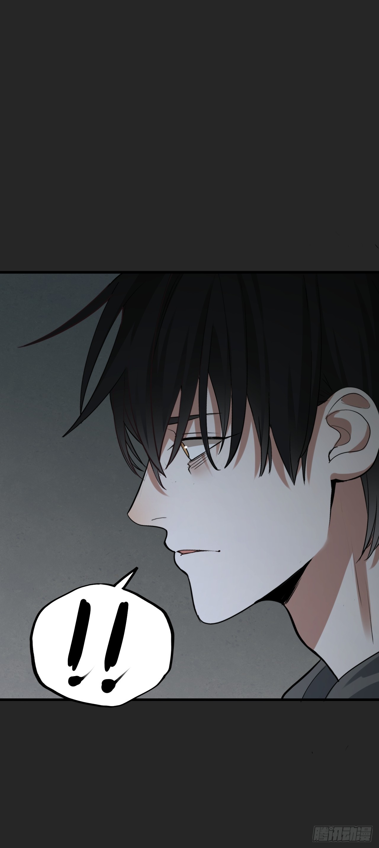 第35单：九命猫 11(1/2)-第36话