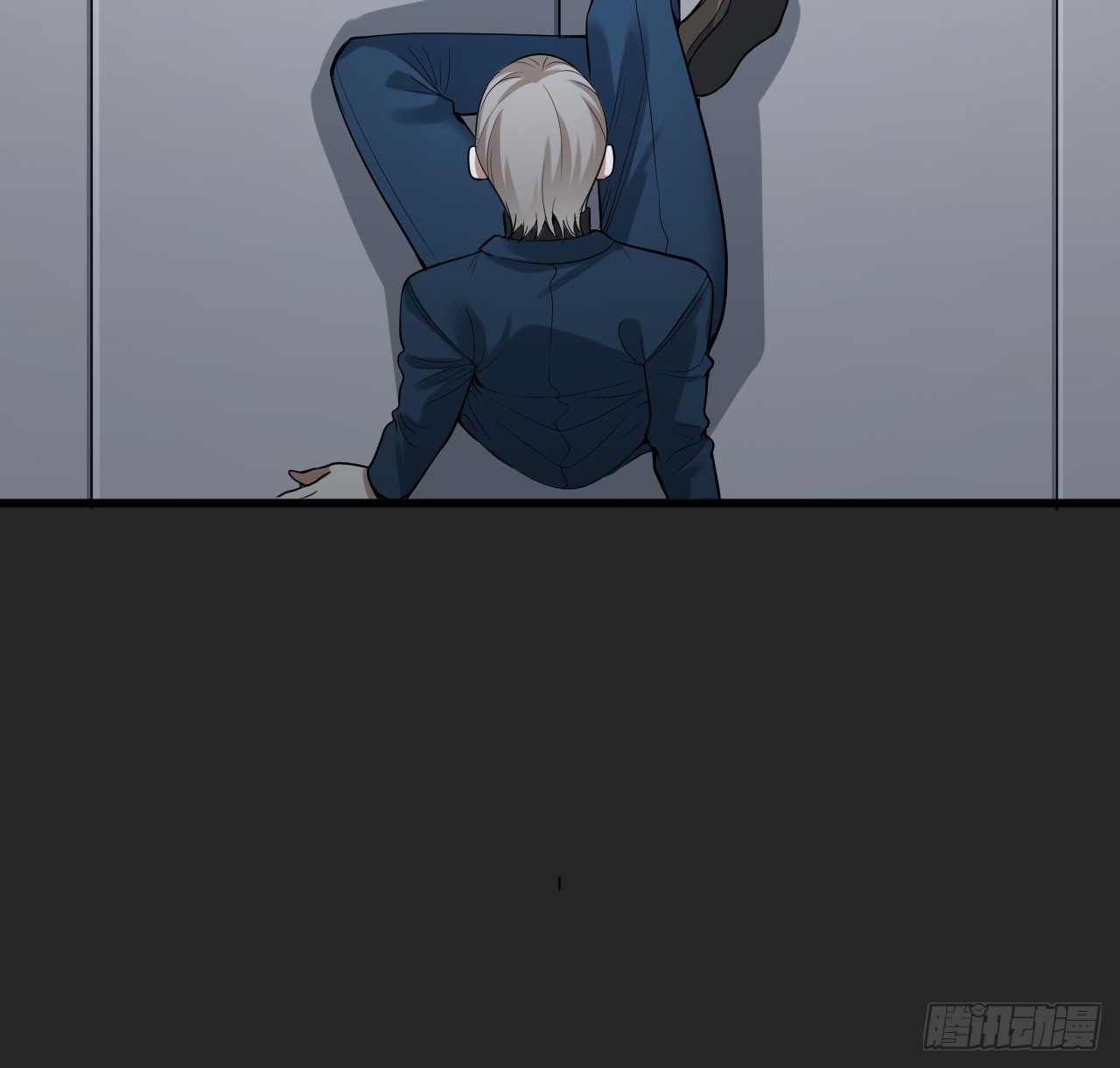 第35单：九命猫 11(1/2)-第36话