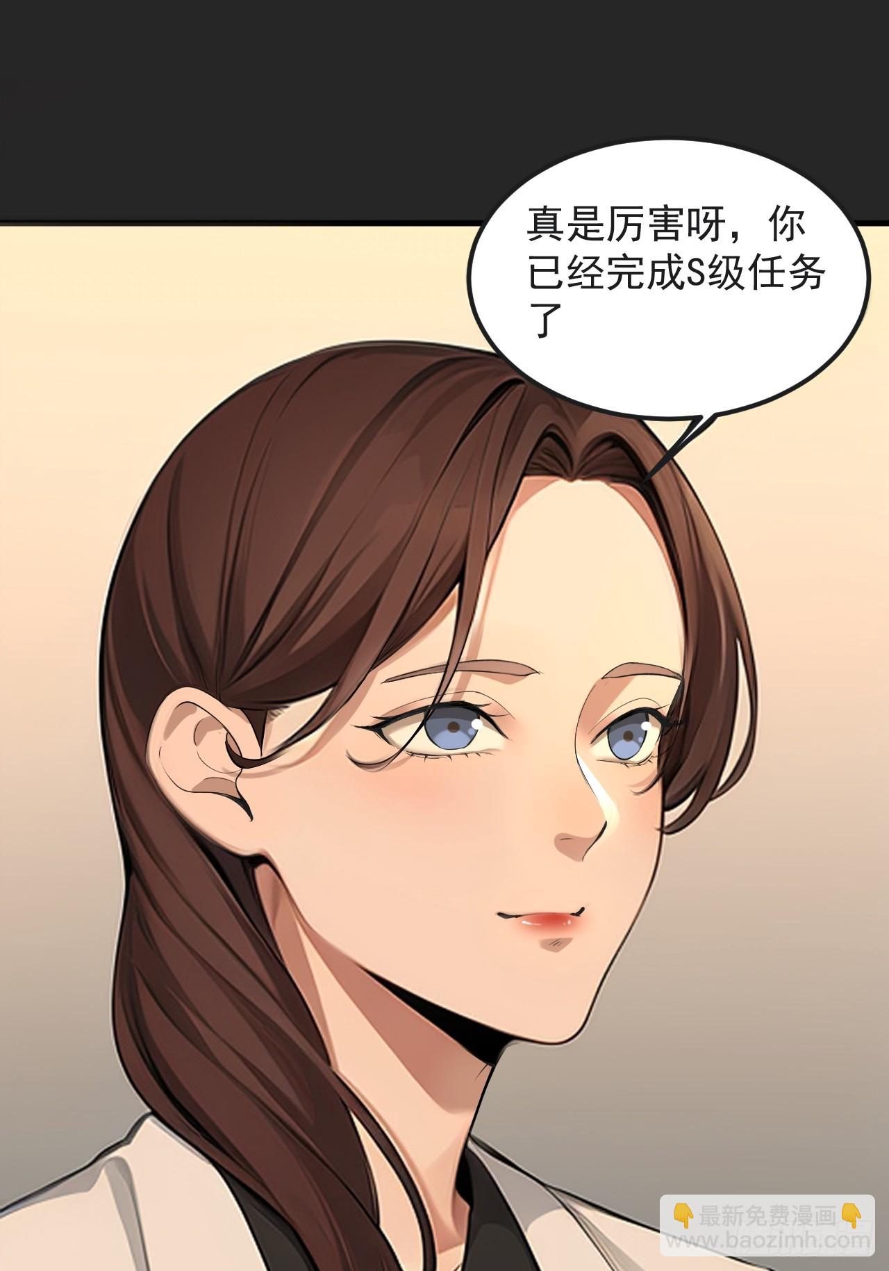 第39单：&ldquo;拷问&rdquo;-第40话