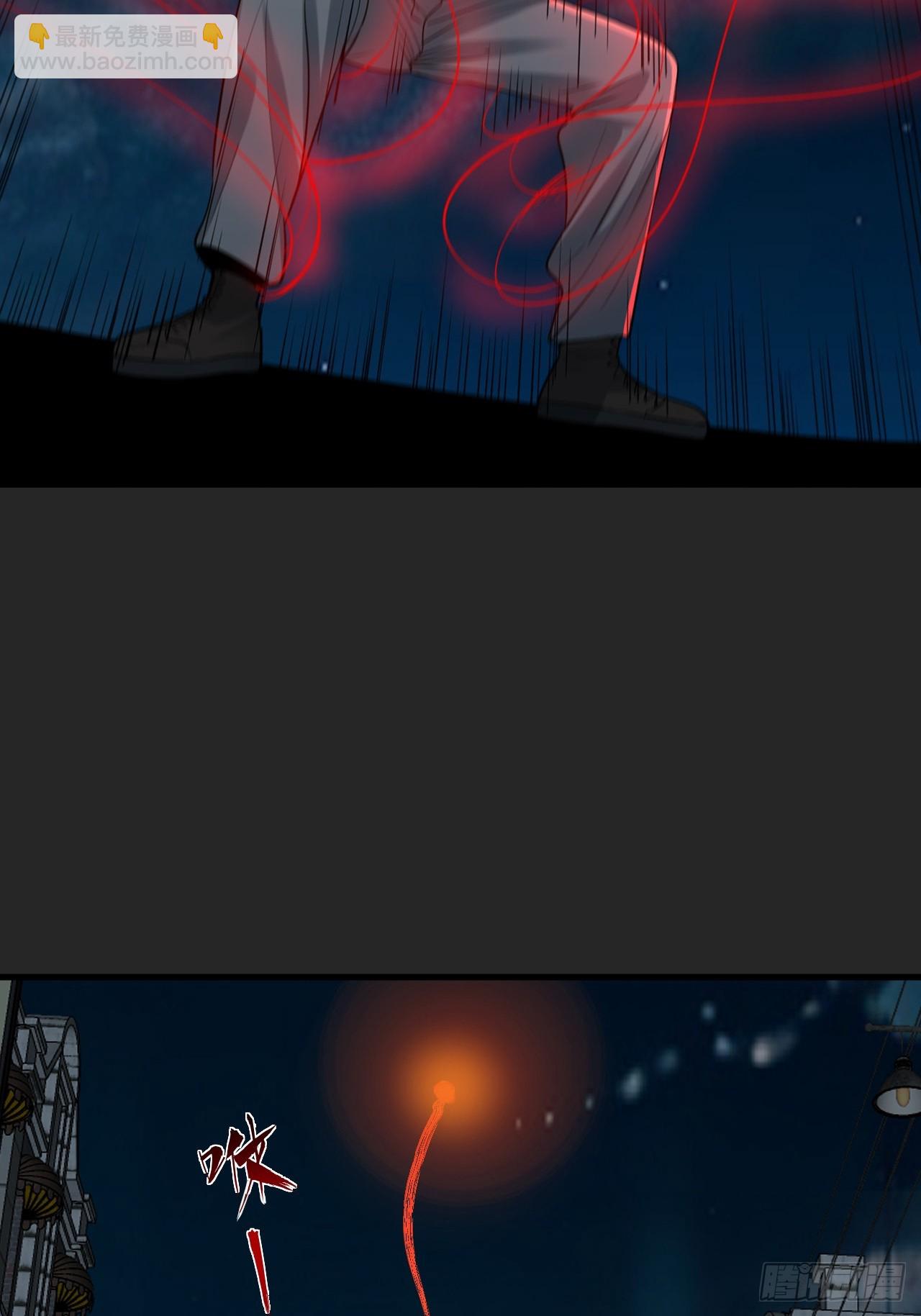 第41单：封印物的战斗(1/2)-第42话