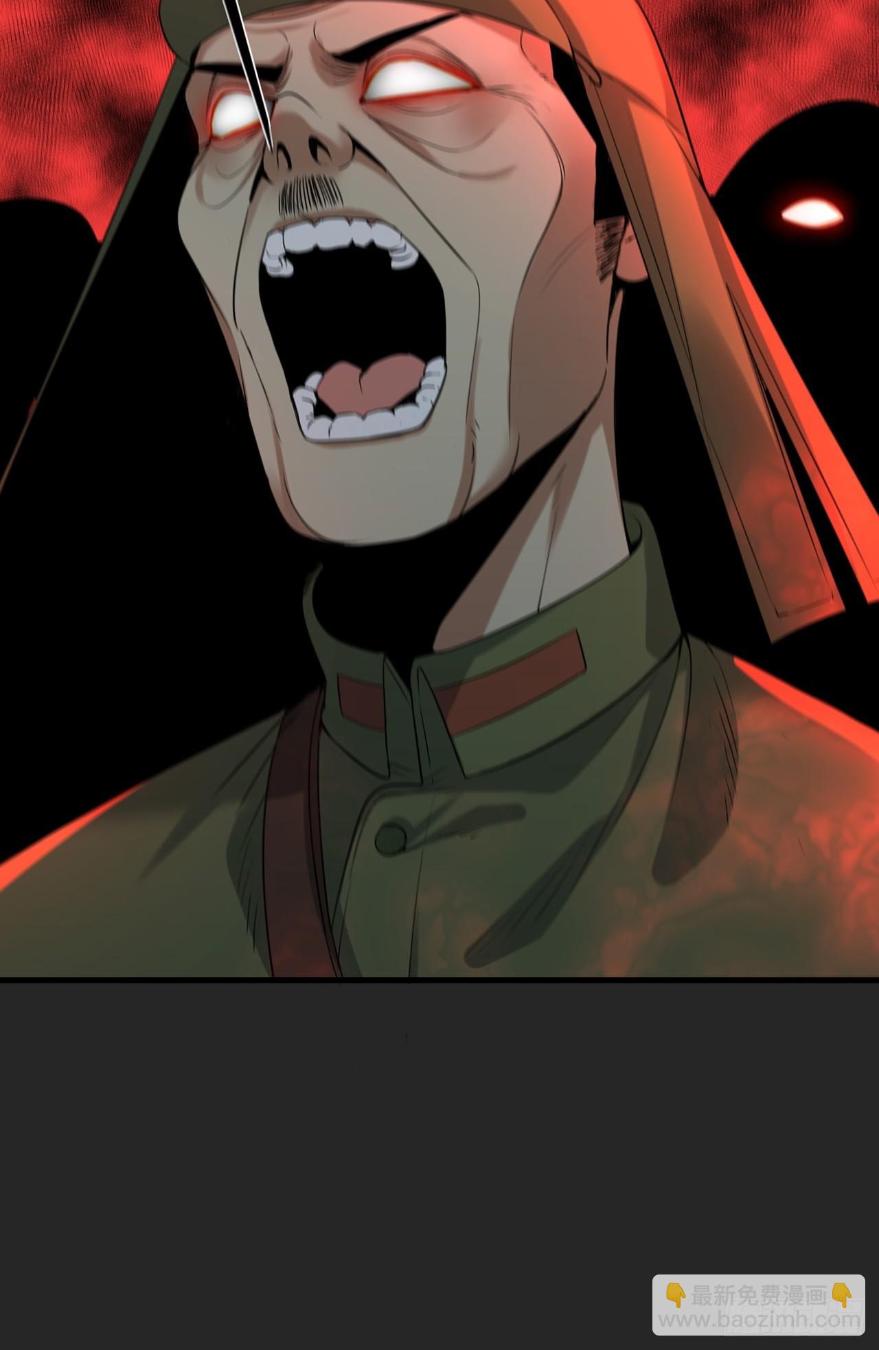 第41单：封印物的战斗(1/2)-第42话