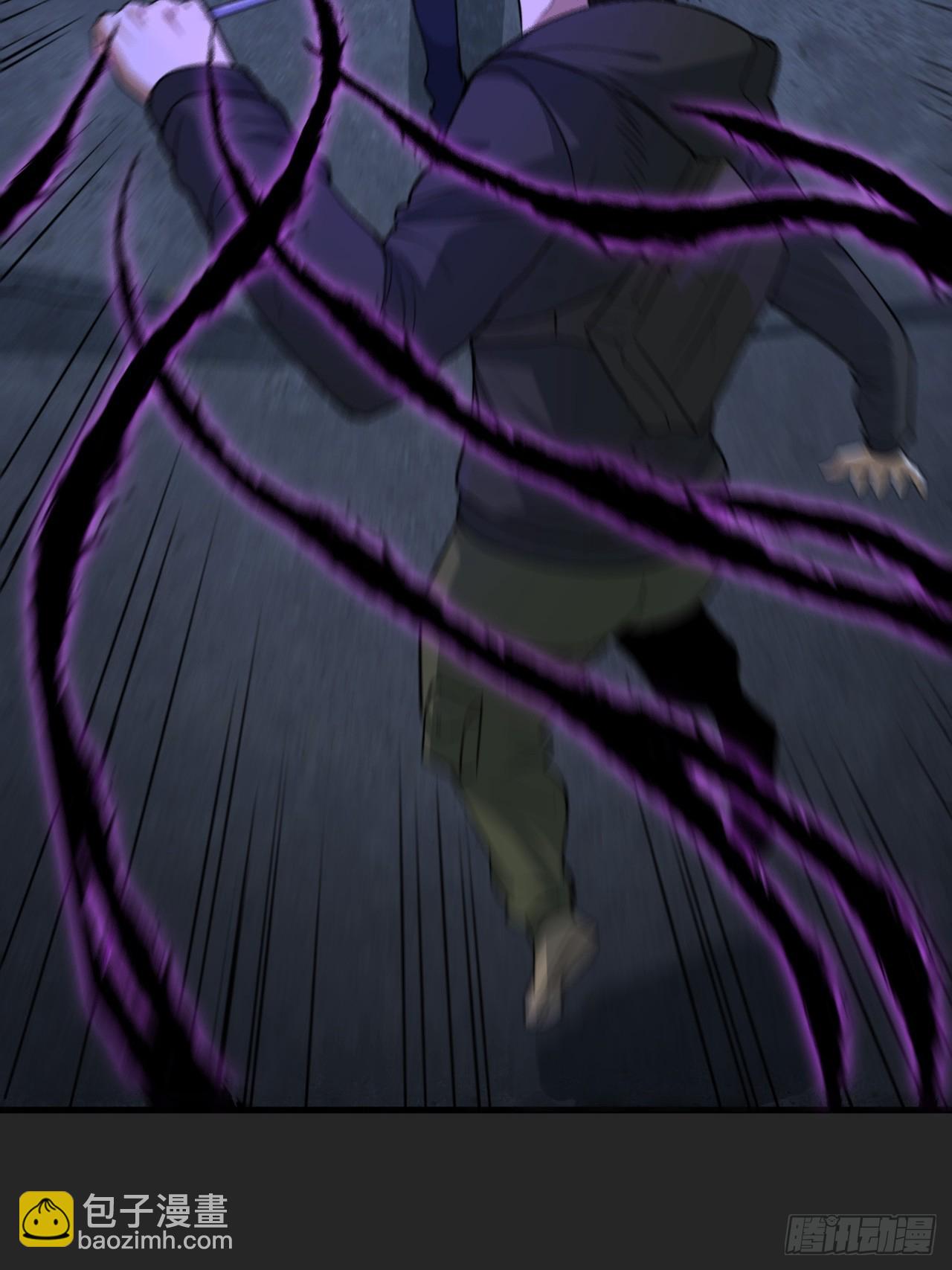 第46单：旧识？(1/2)-第46话