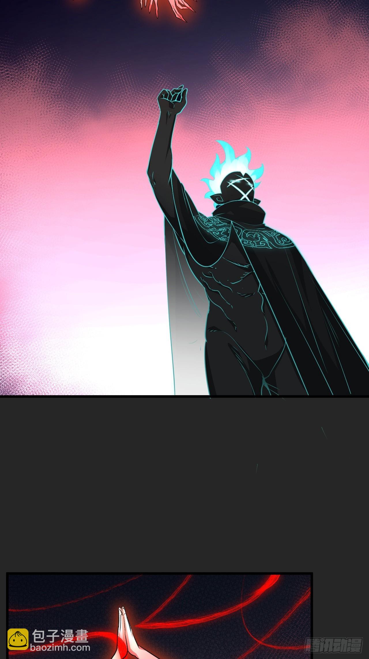 第46单：旧识？(1/2)-第46话