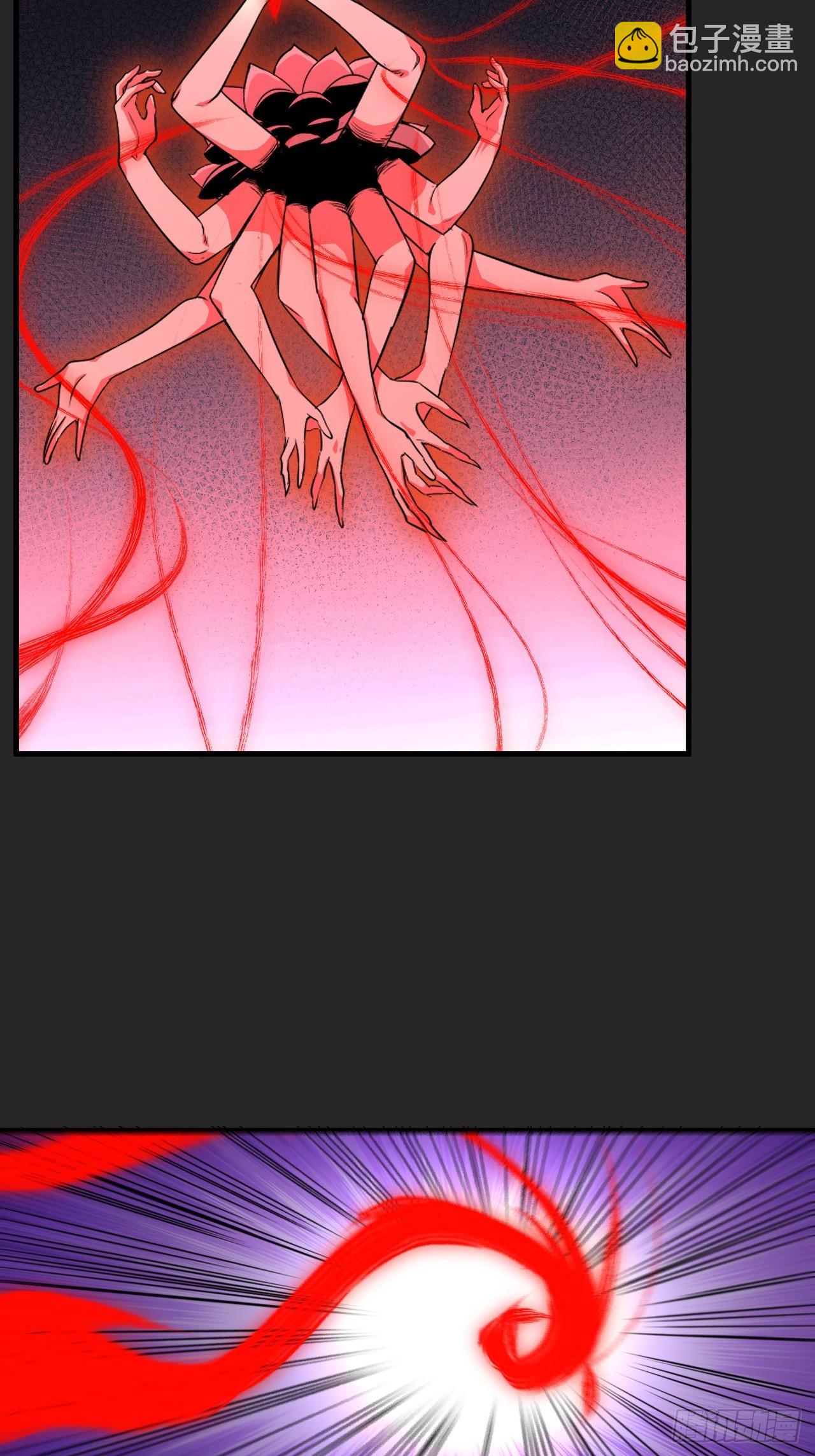 第46单：旧识？(1/2)-第46话