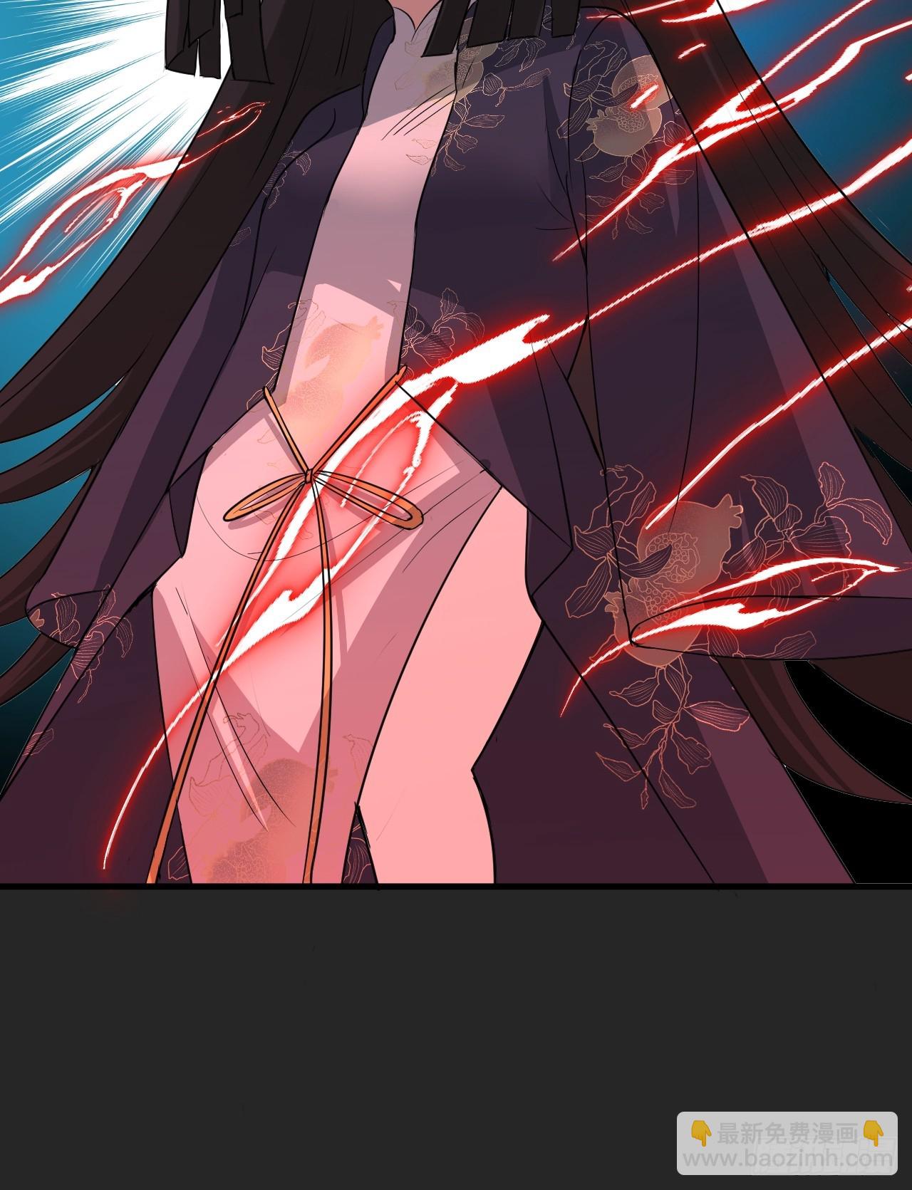 第46单：旧识？(1/2)-第46话