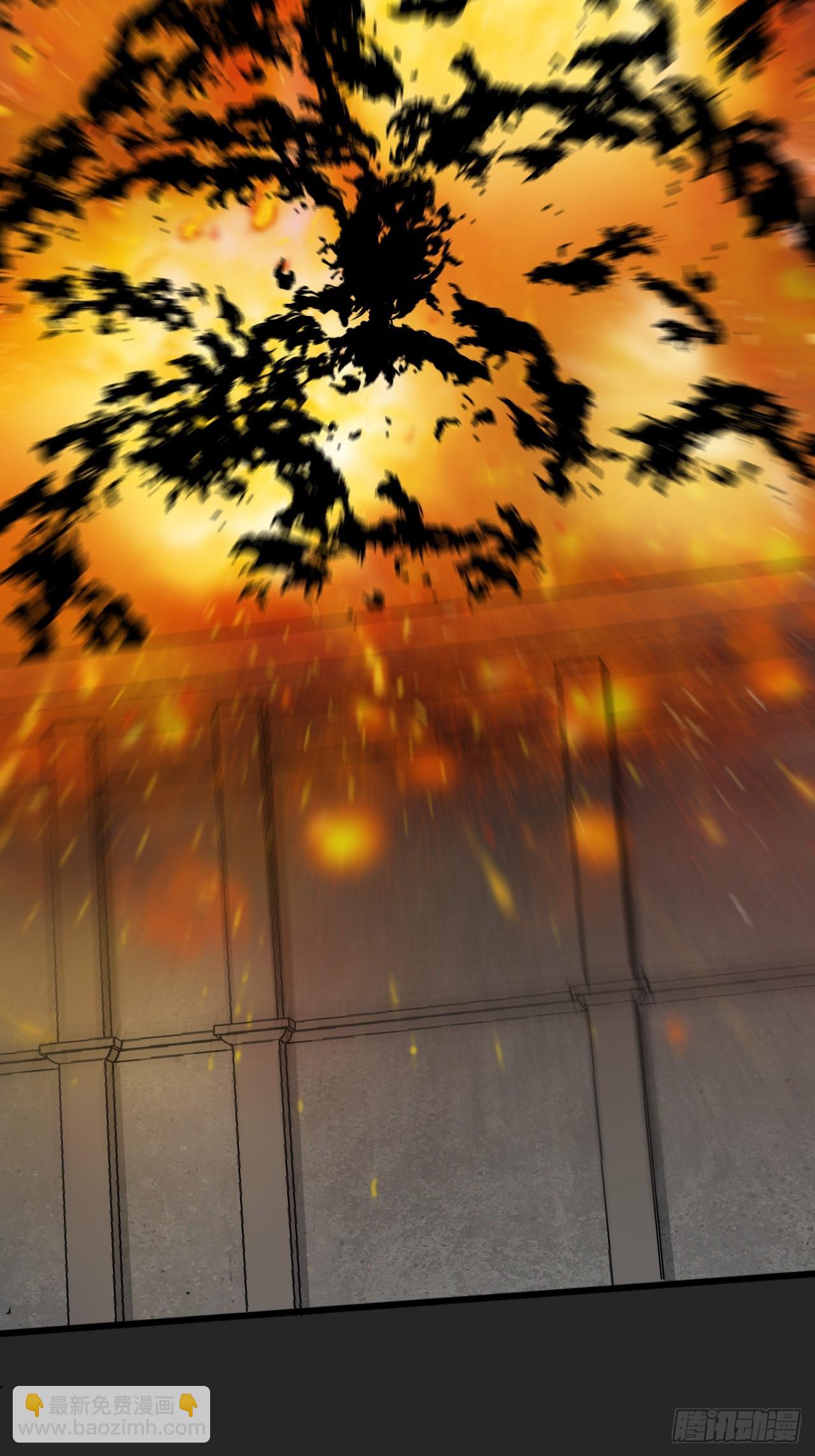 第48单：贯彻到底的刺激-第48话