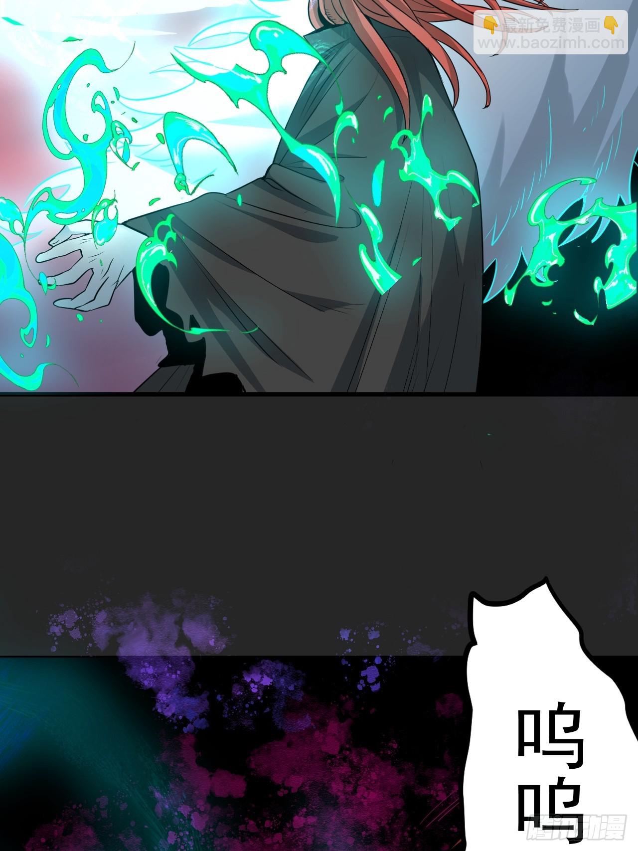 第48单：贯彻到底的刺激-第48话