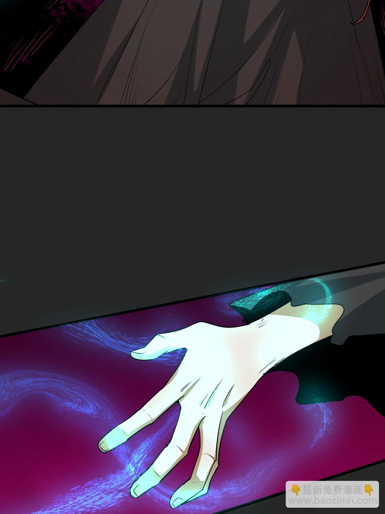 第48单：贯彻到底的刺激-第48话