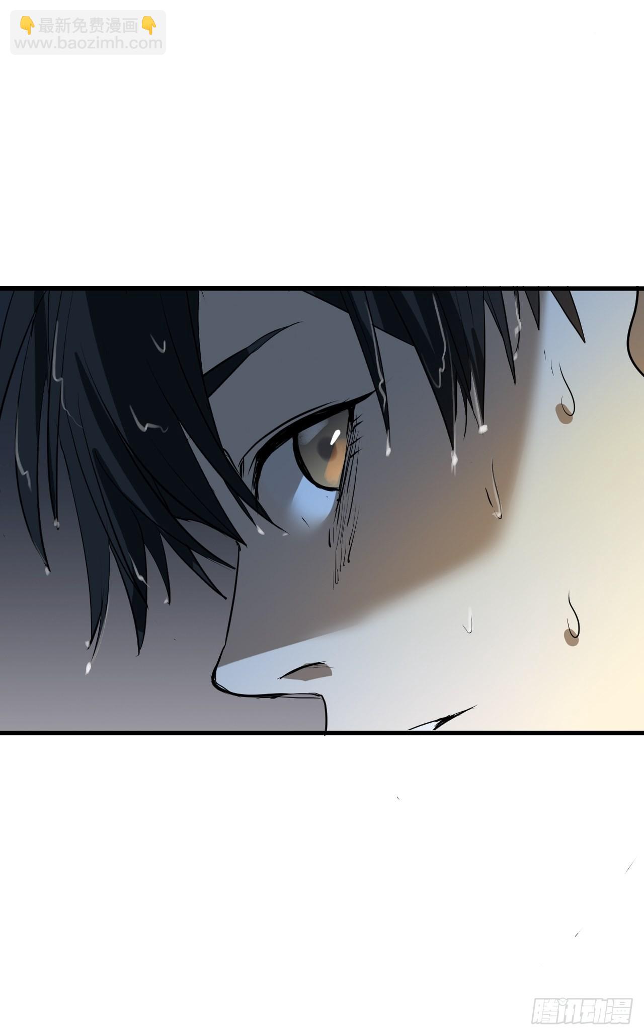 第4单：寻龙尺03(1/2)-第6话