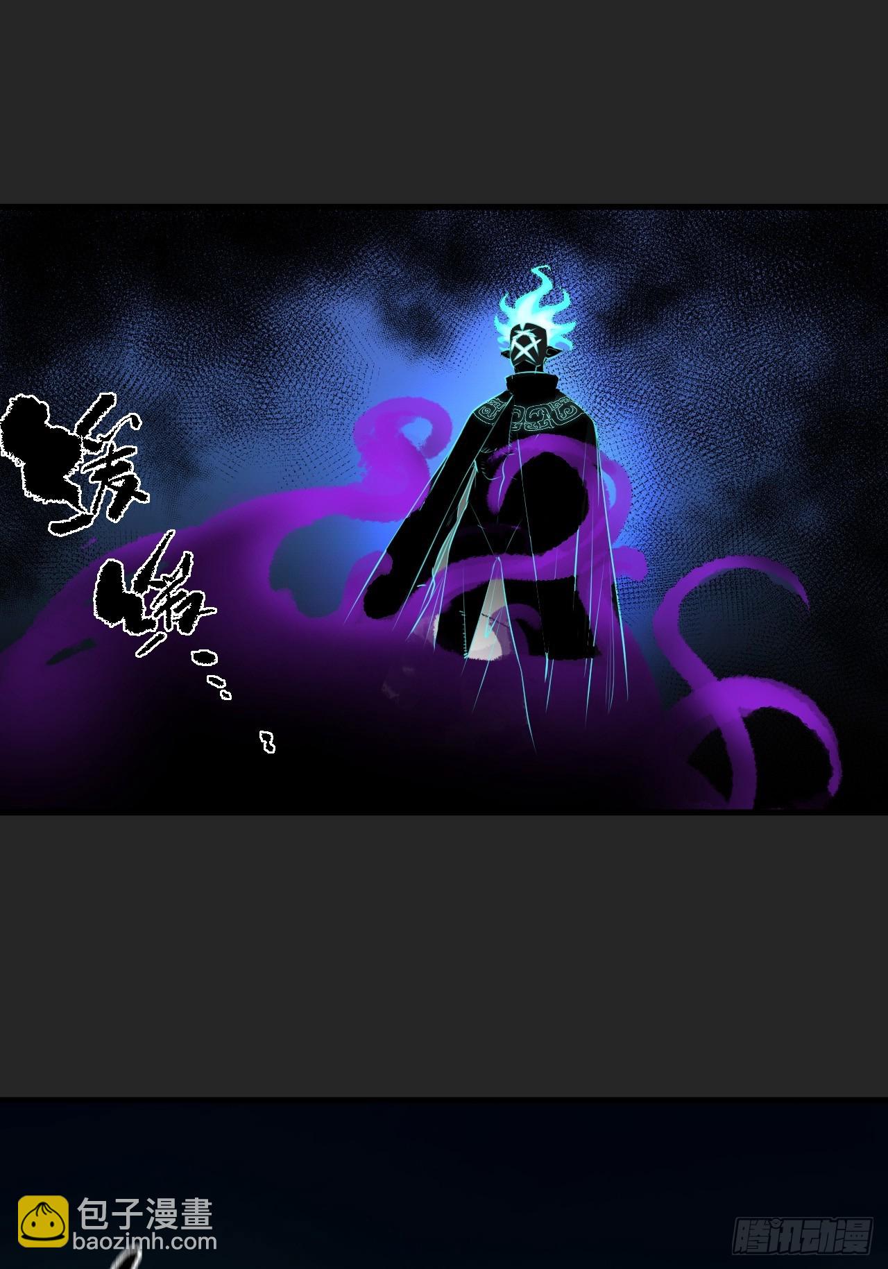 第50单：X(1/2)-第50话