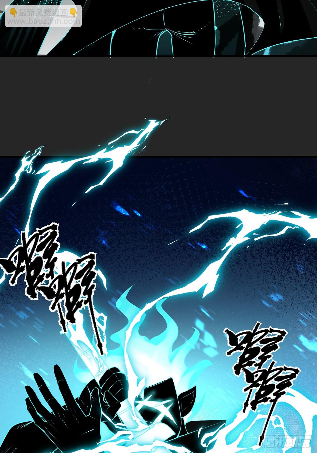 第50单：X(1/2)-第50话