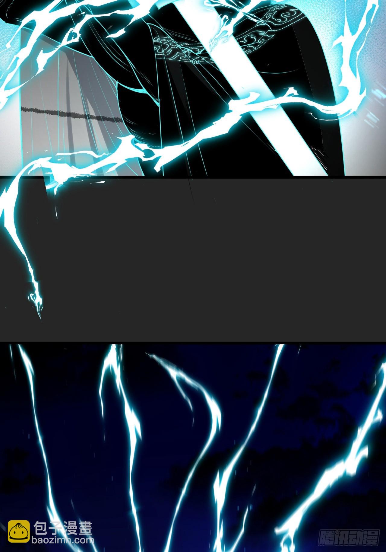 第50单：X(1/2)-第50话