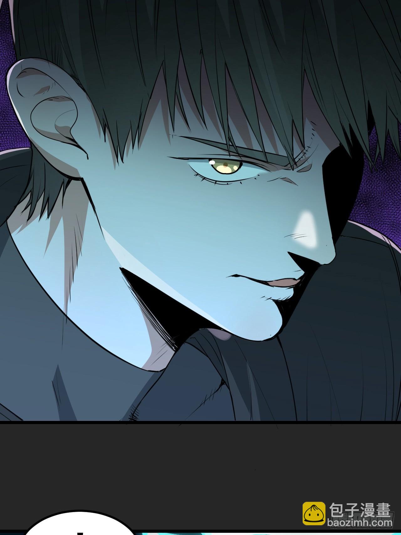 第50单：X(1/2)-第50话