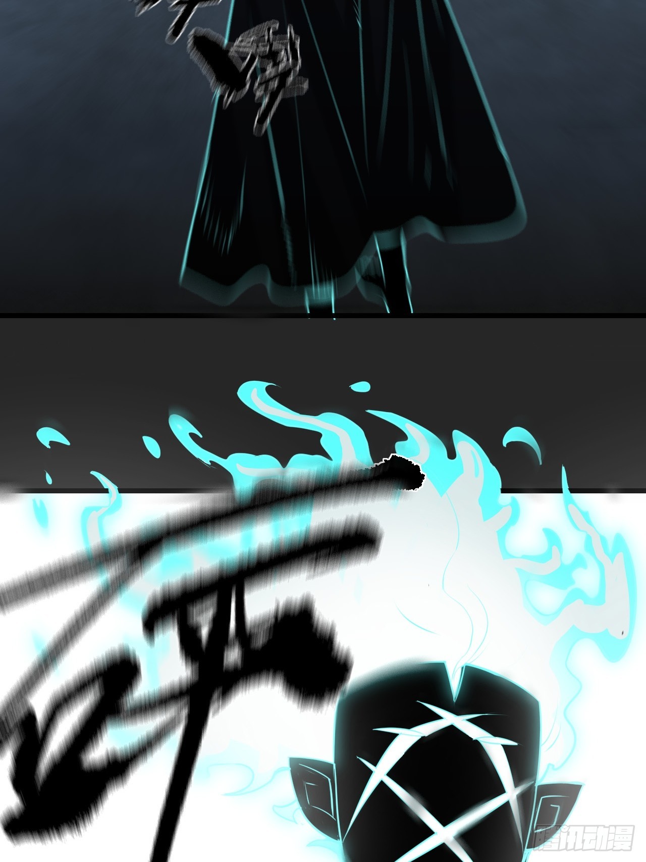 第50单：X(1/2)-第50话