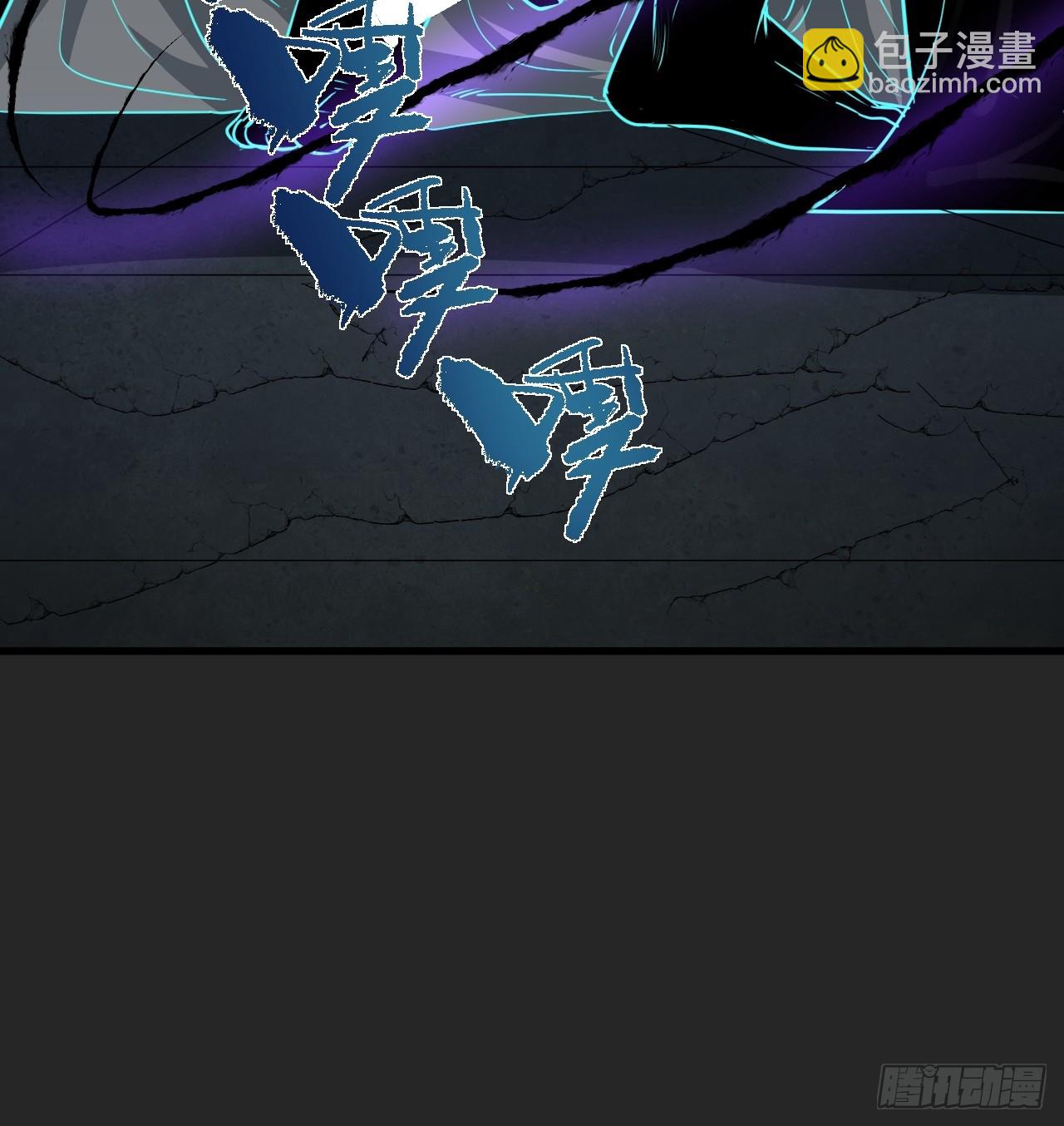 第50单：X(1/2)-第50话