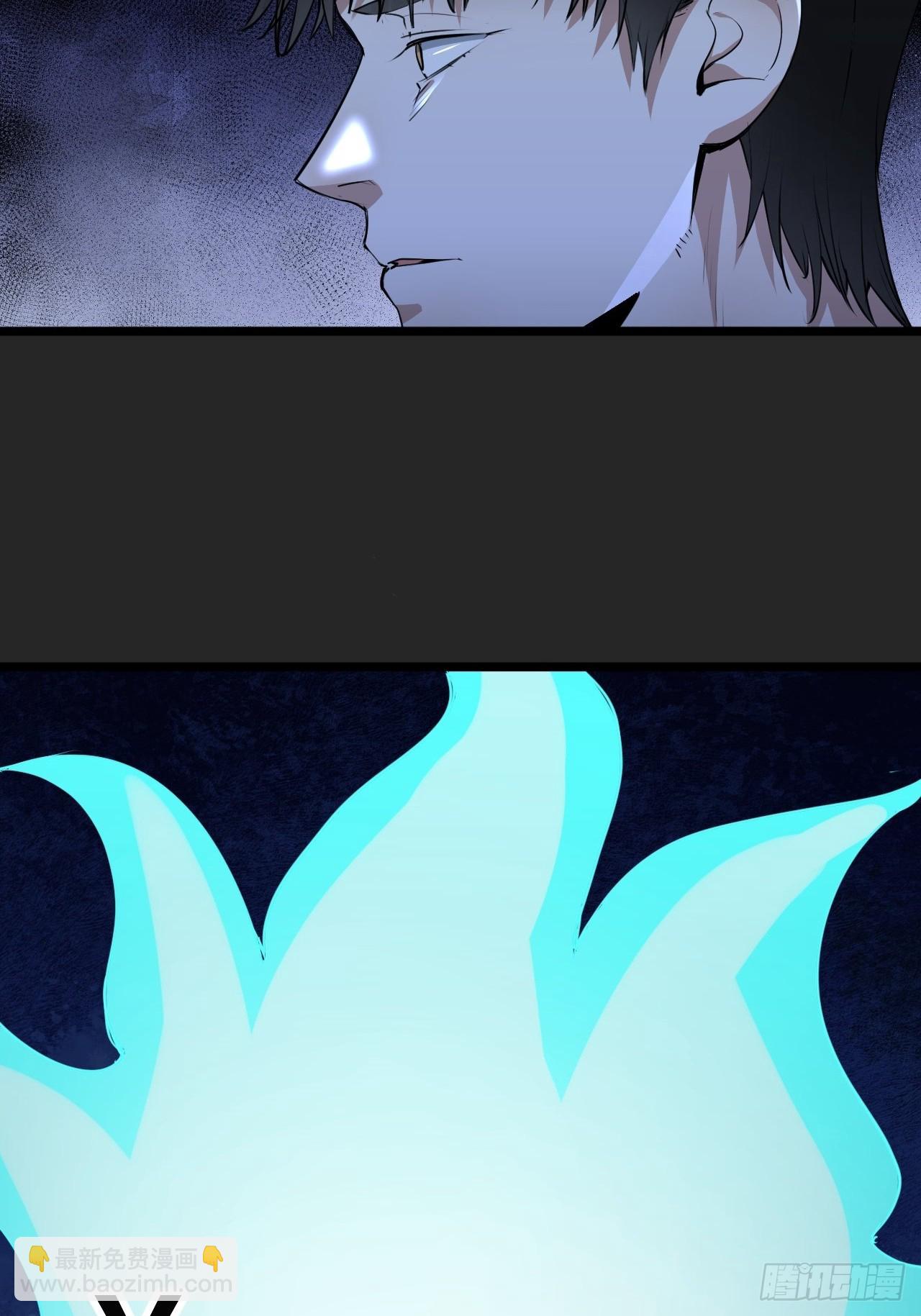 第50单：X(1/2)-第50话