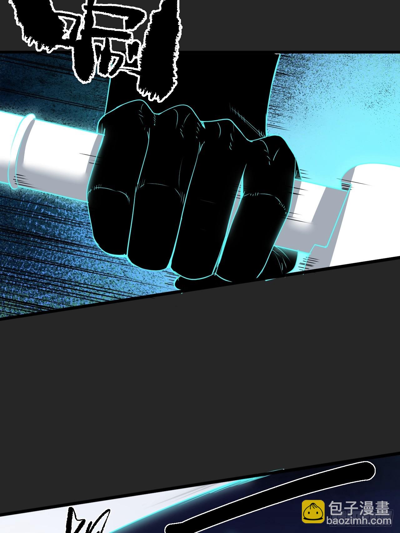 第50单：X(1/2)-第50话