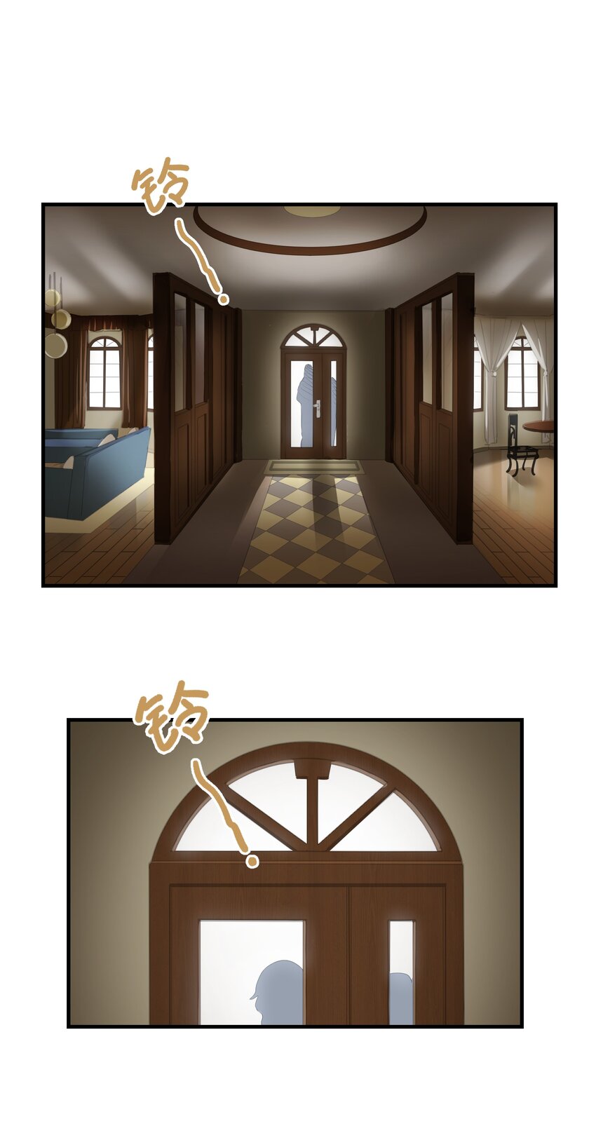 第10章 身体的秘密-第12话