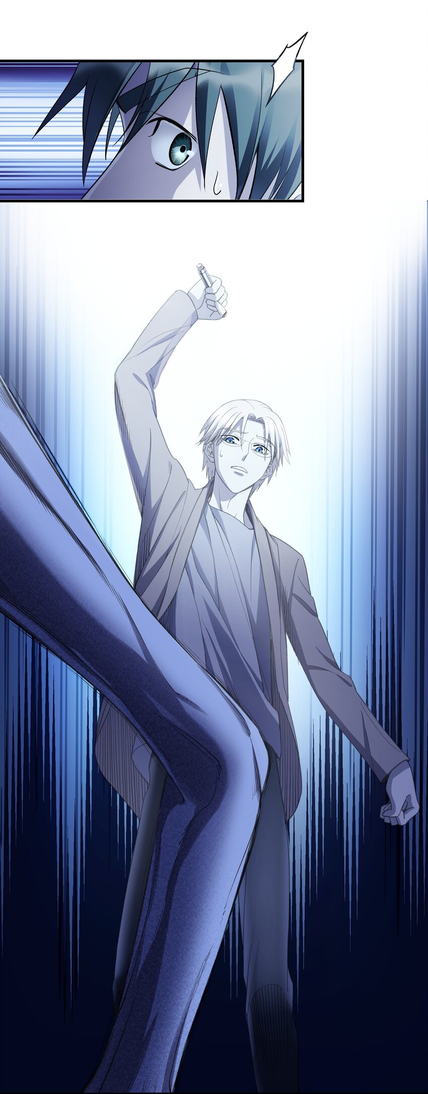 第15章 不能察觉，也不能闭上眼-第20话