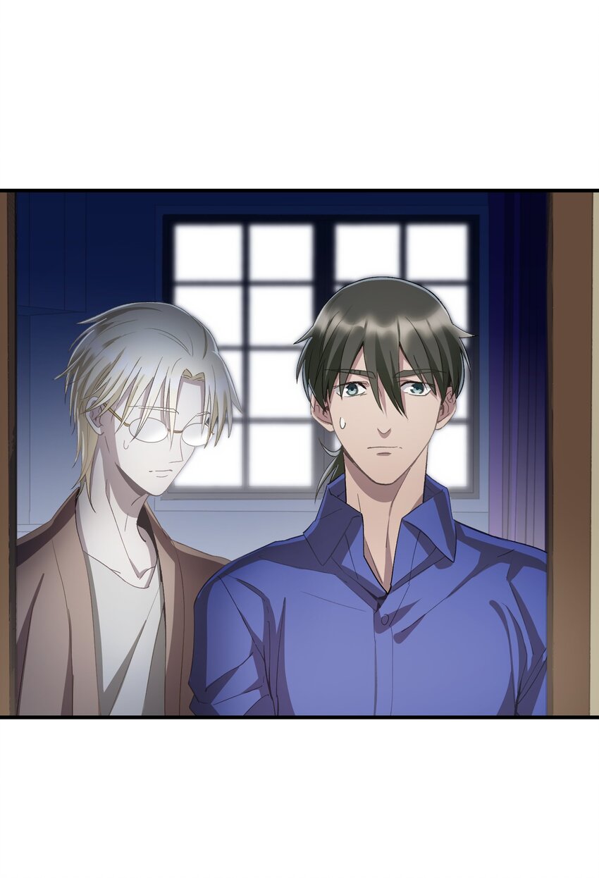 第17章 丢失的书页-第22话