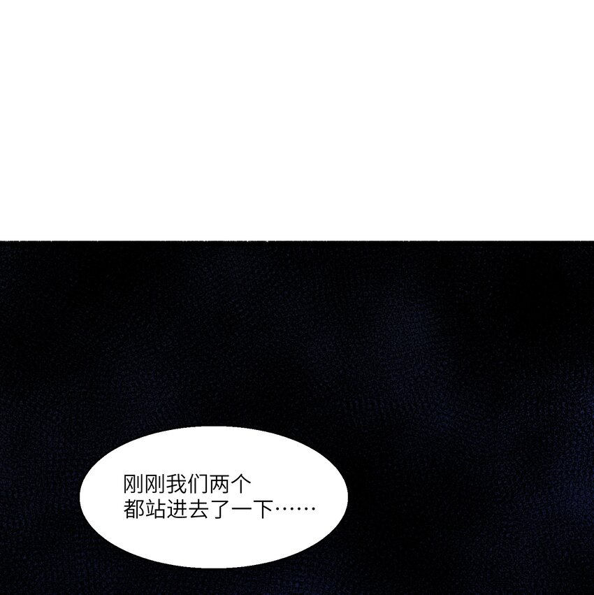 第19章 回到原来的地方-第24话