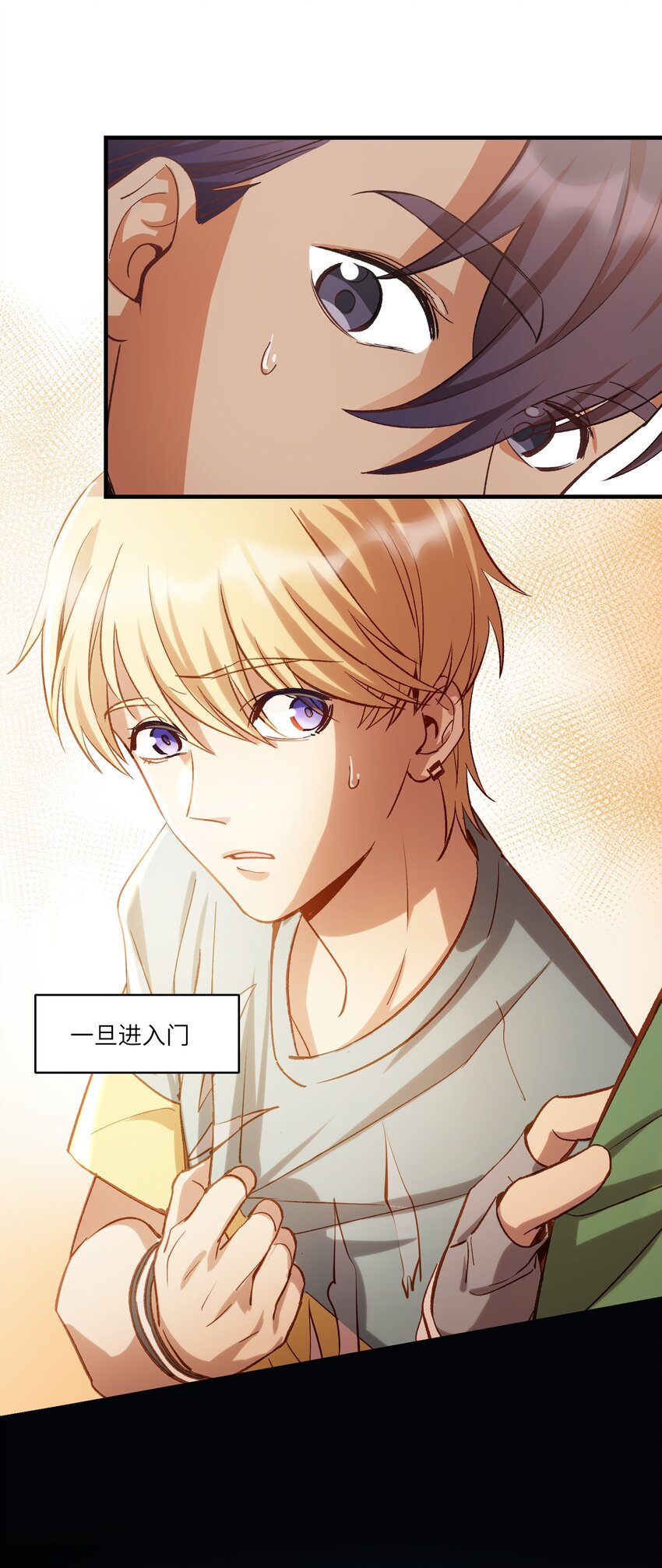 第19章 回到原来的地方-第24话