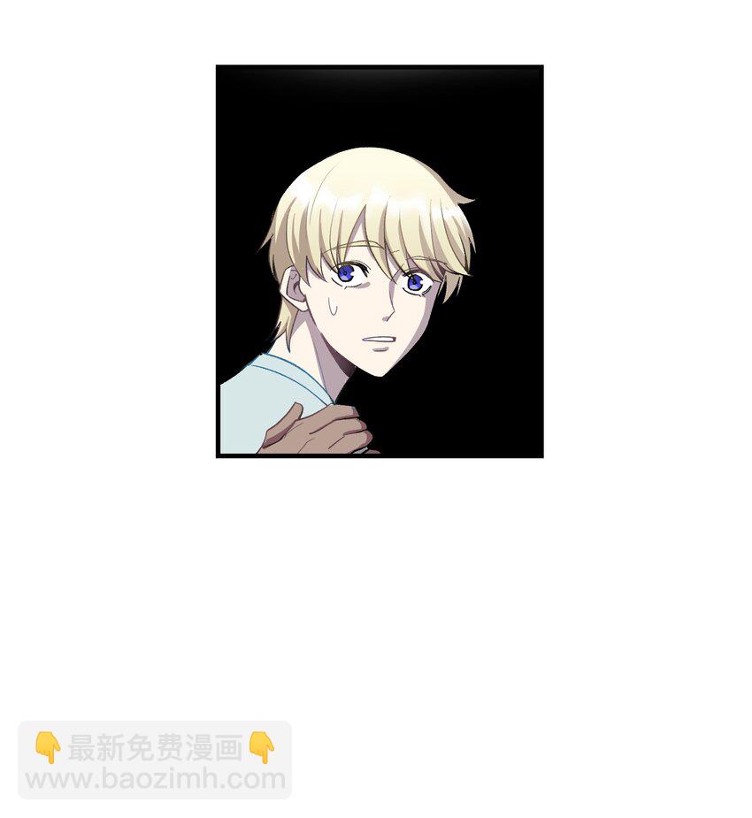 第19章 回到原来的地方-第24话