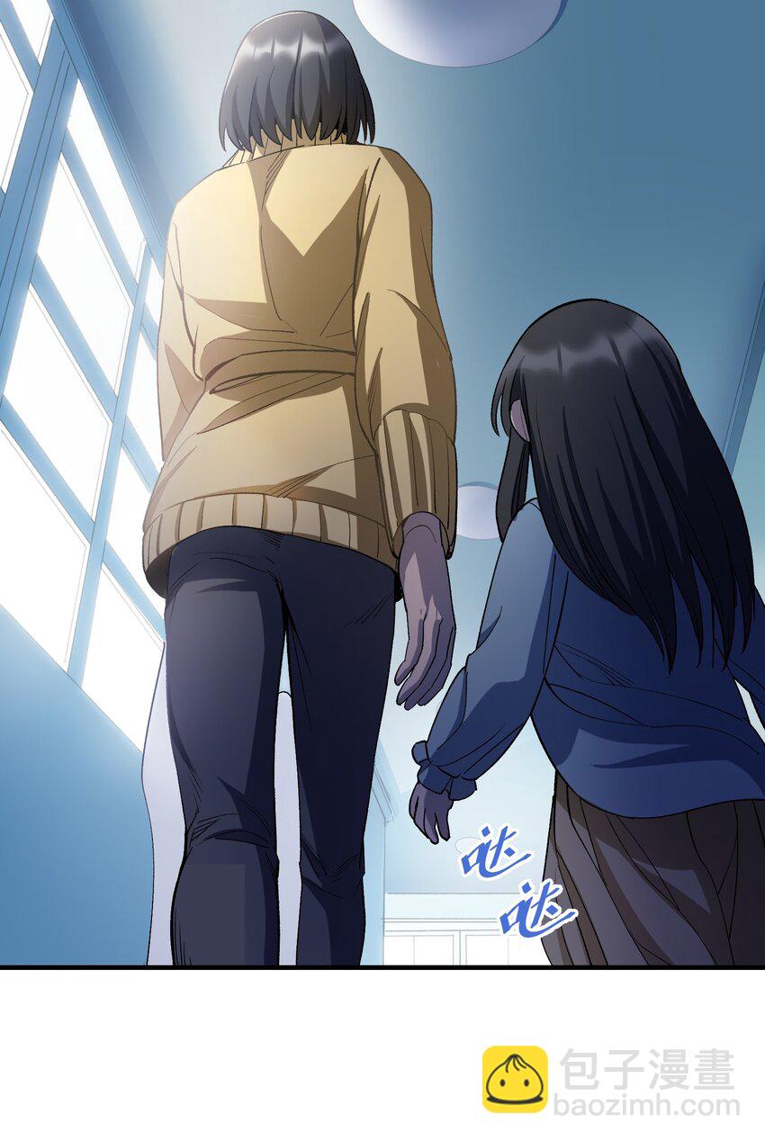 第23章 她来了-第28话