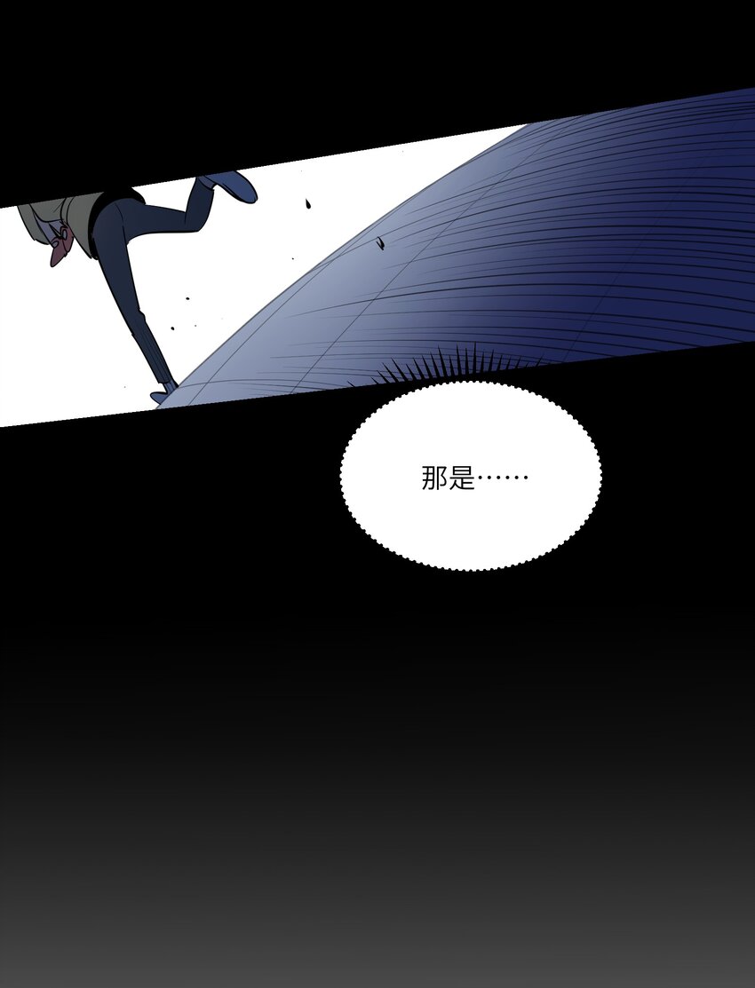 第23章 她来了-第28话