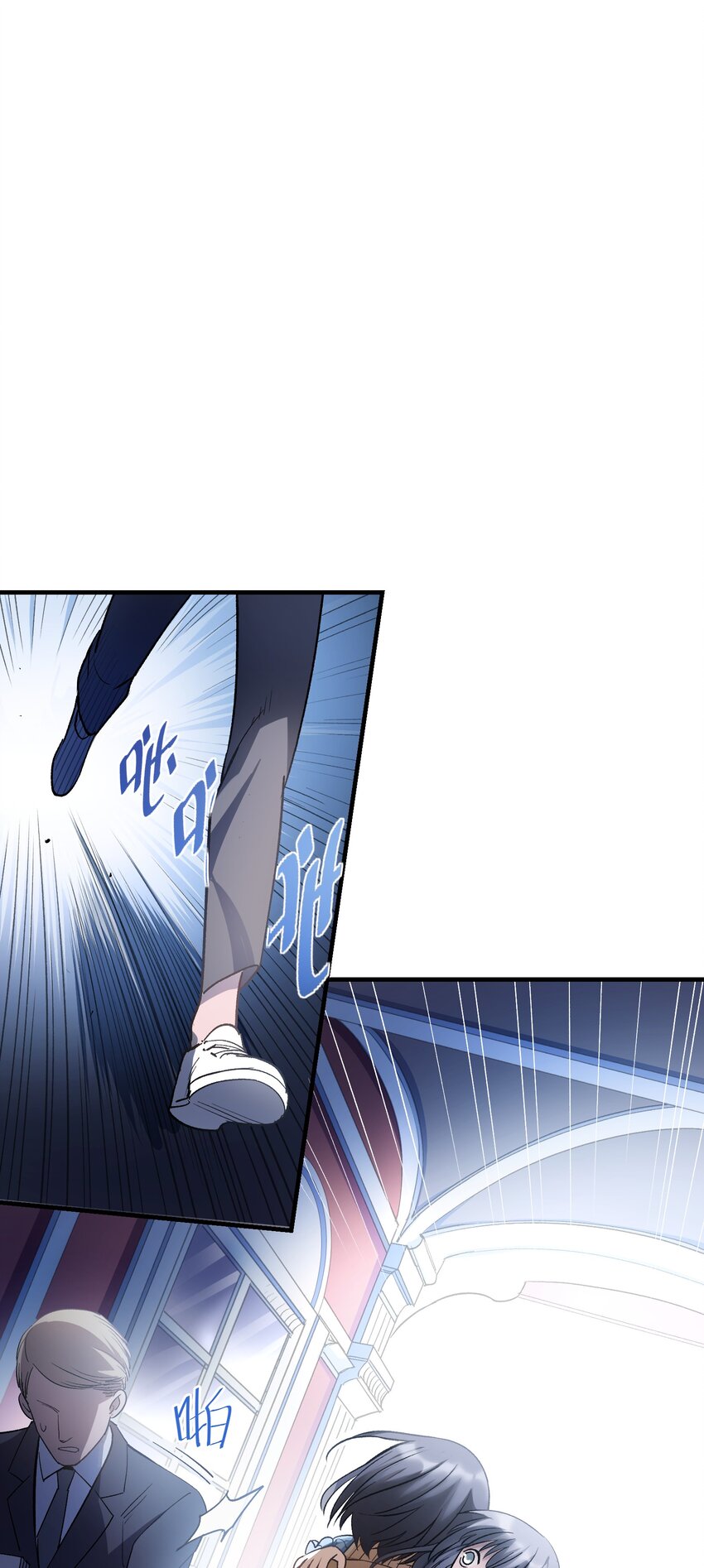 第25章 想不想进去看看？-第30话