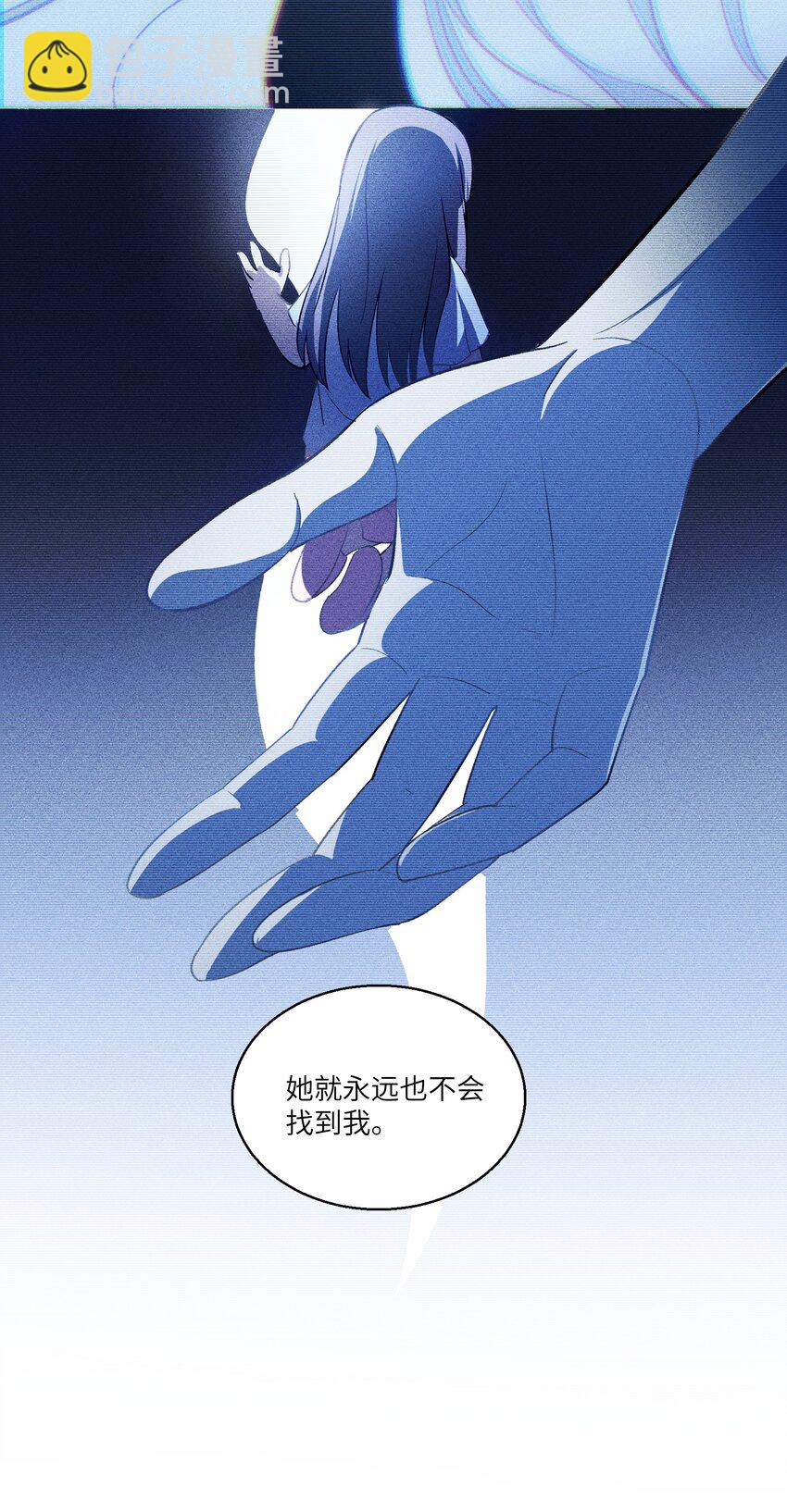 第25章 想不想进去看看？-第30话