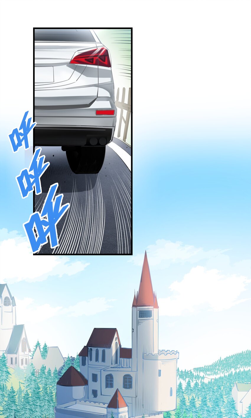 第25章 想不想进去看看？-第30话