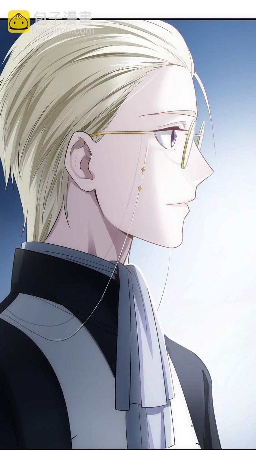 第3章 你这个骗子-第4话