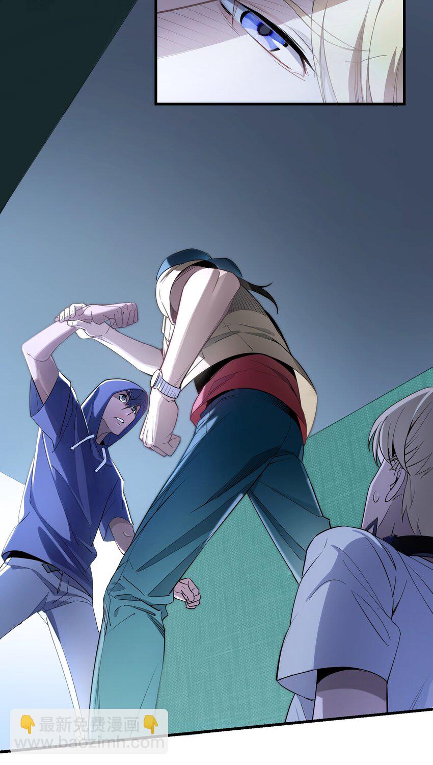 第3章 你这个骗子-第4话