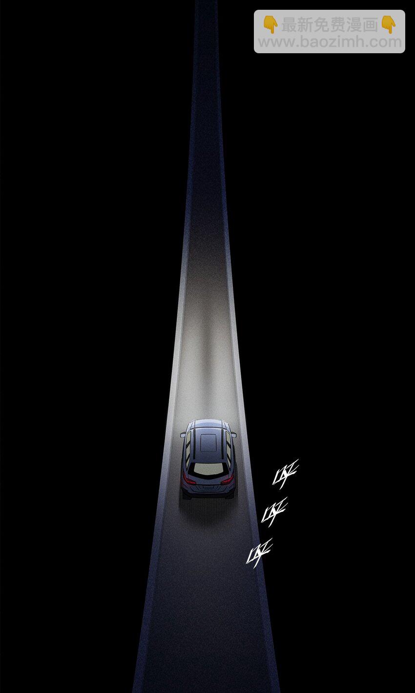 第27章 只有你能和我一起进去(1/2)-第32话