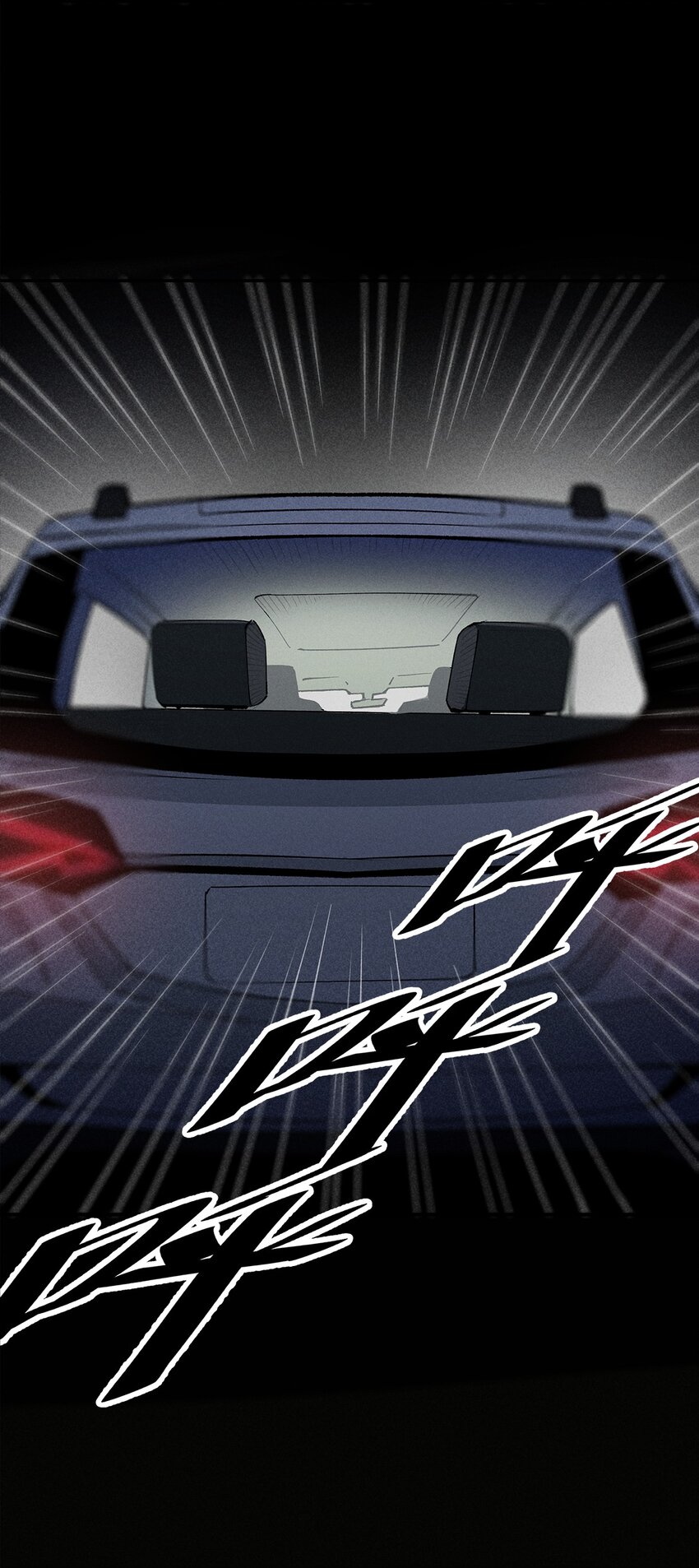 第27章 只有你能和我一起进去(1/2)-第32话